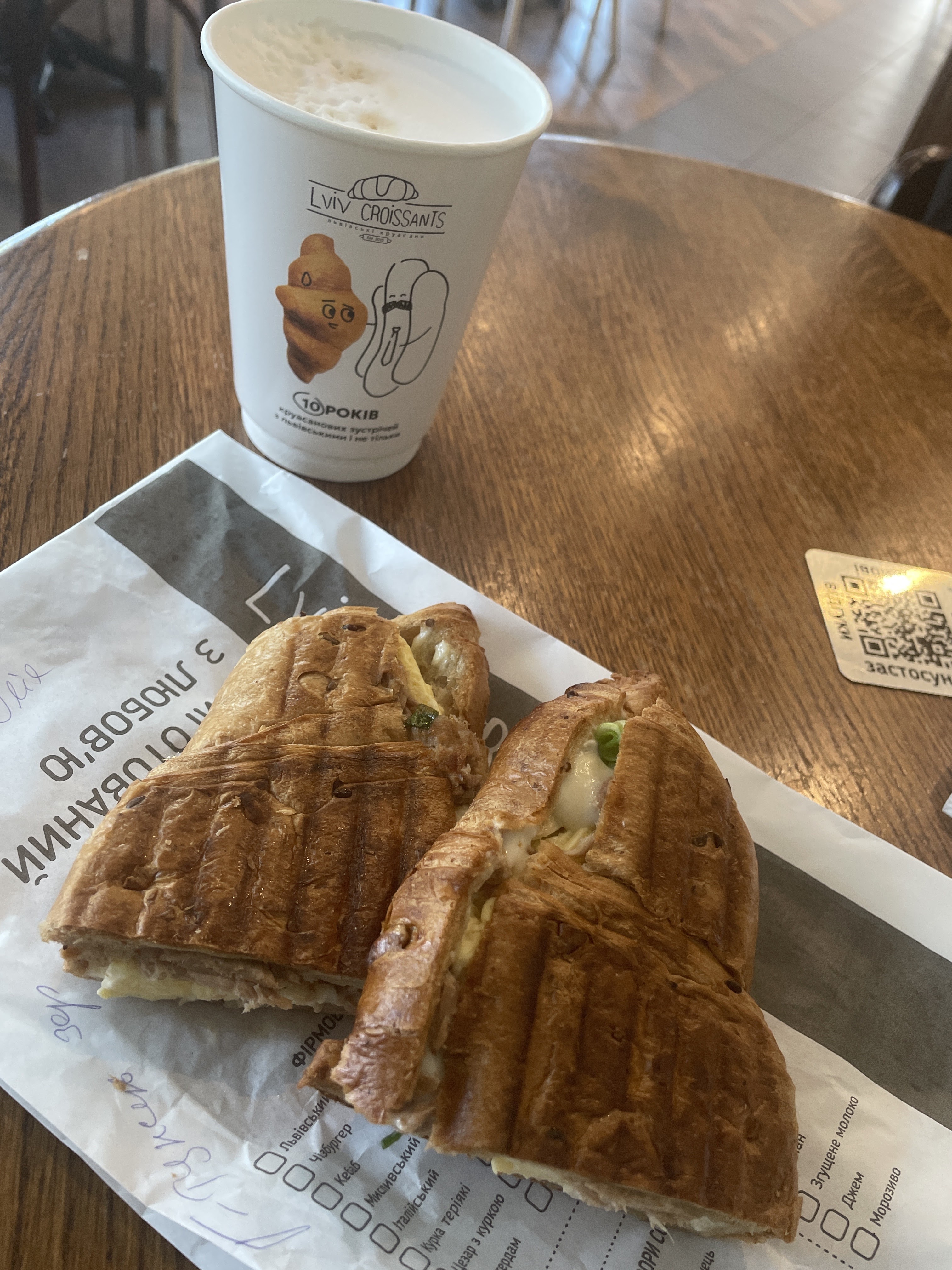 Lviv Croissants image 6