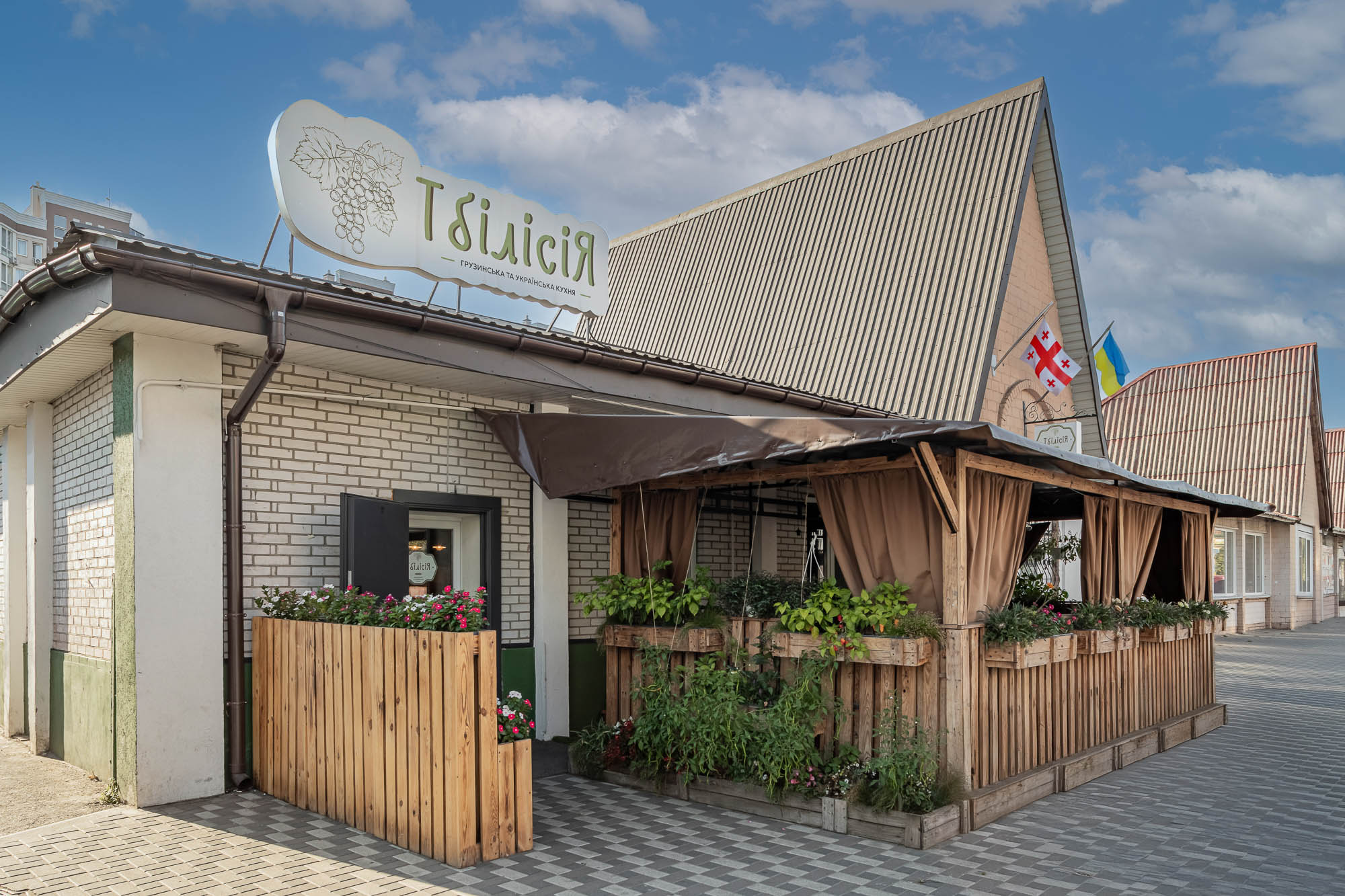 Tbilisiya Restoran Simeynoho Zatyshku image 11