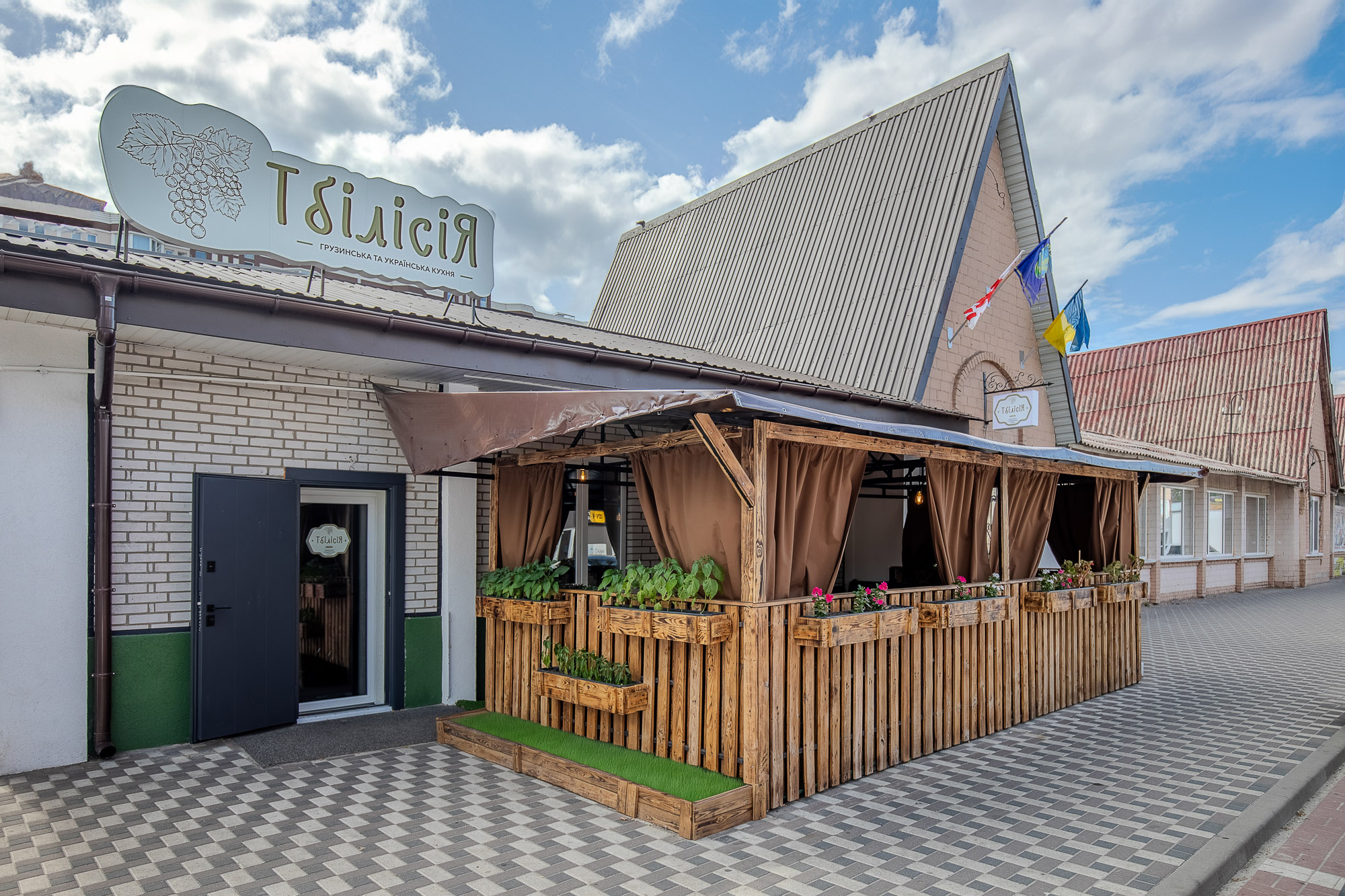 Tbilisiya Restoran Simeynoho Zatyshku image 14