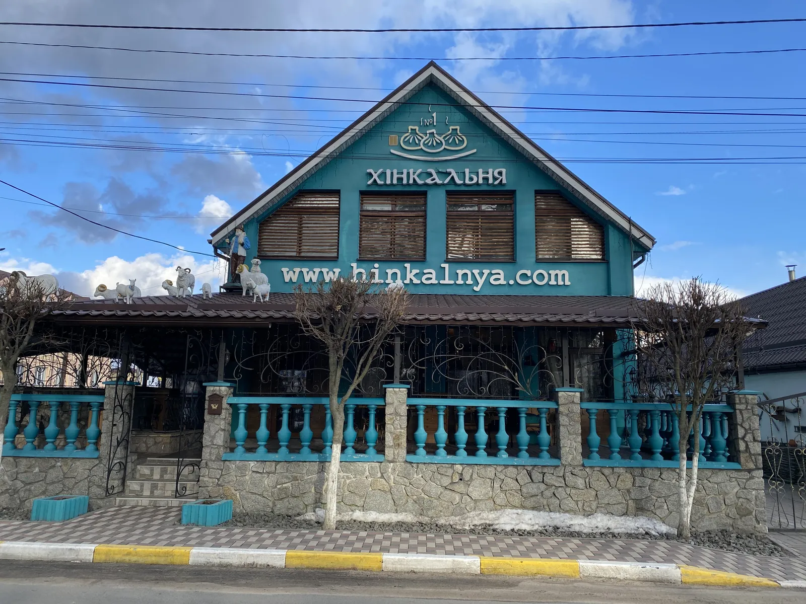 Khinkalʹnya image 13