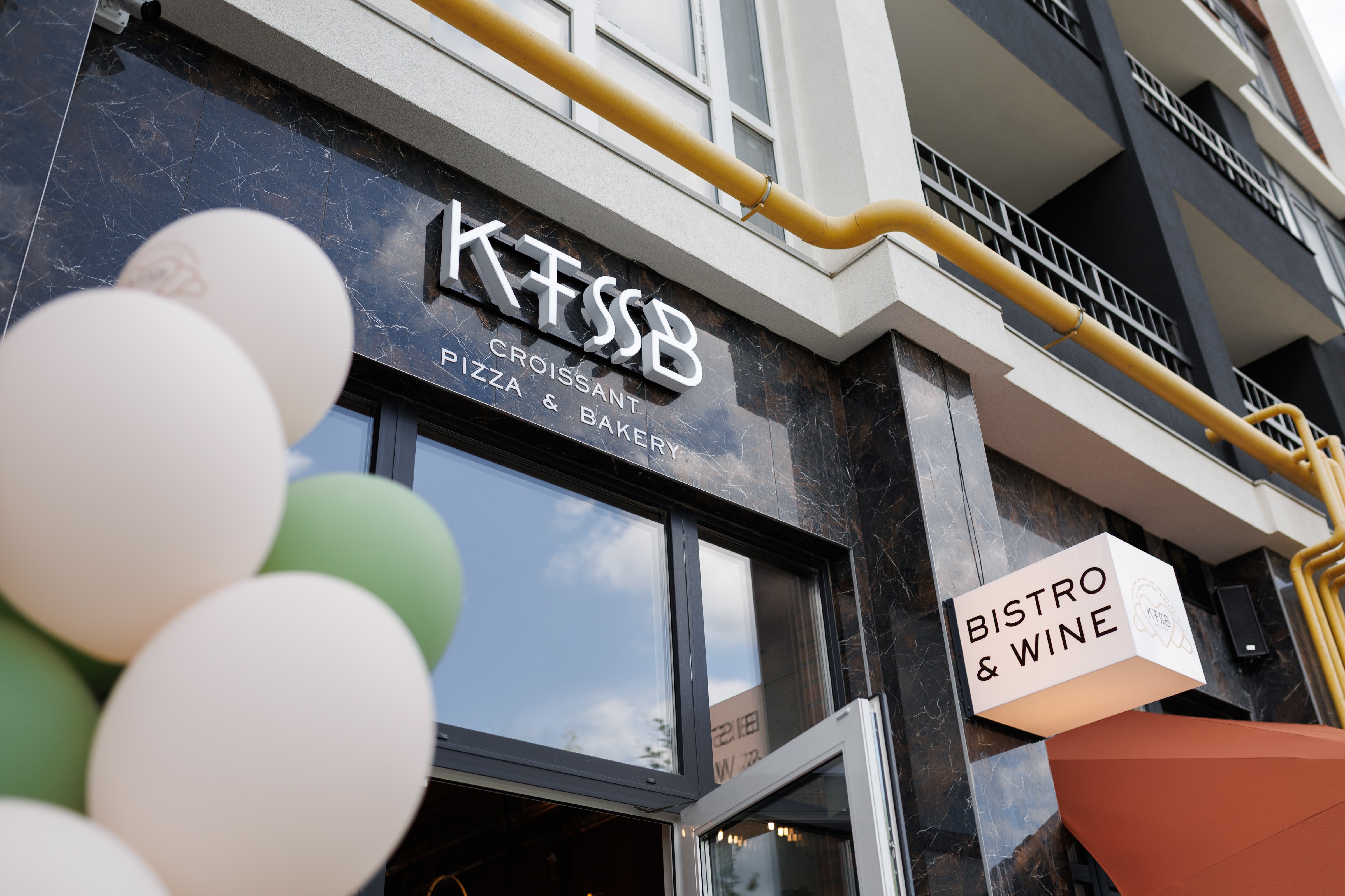 KTSB BISTRO image 1