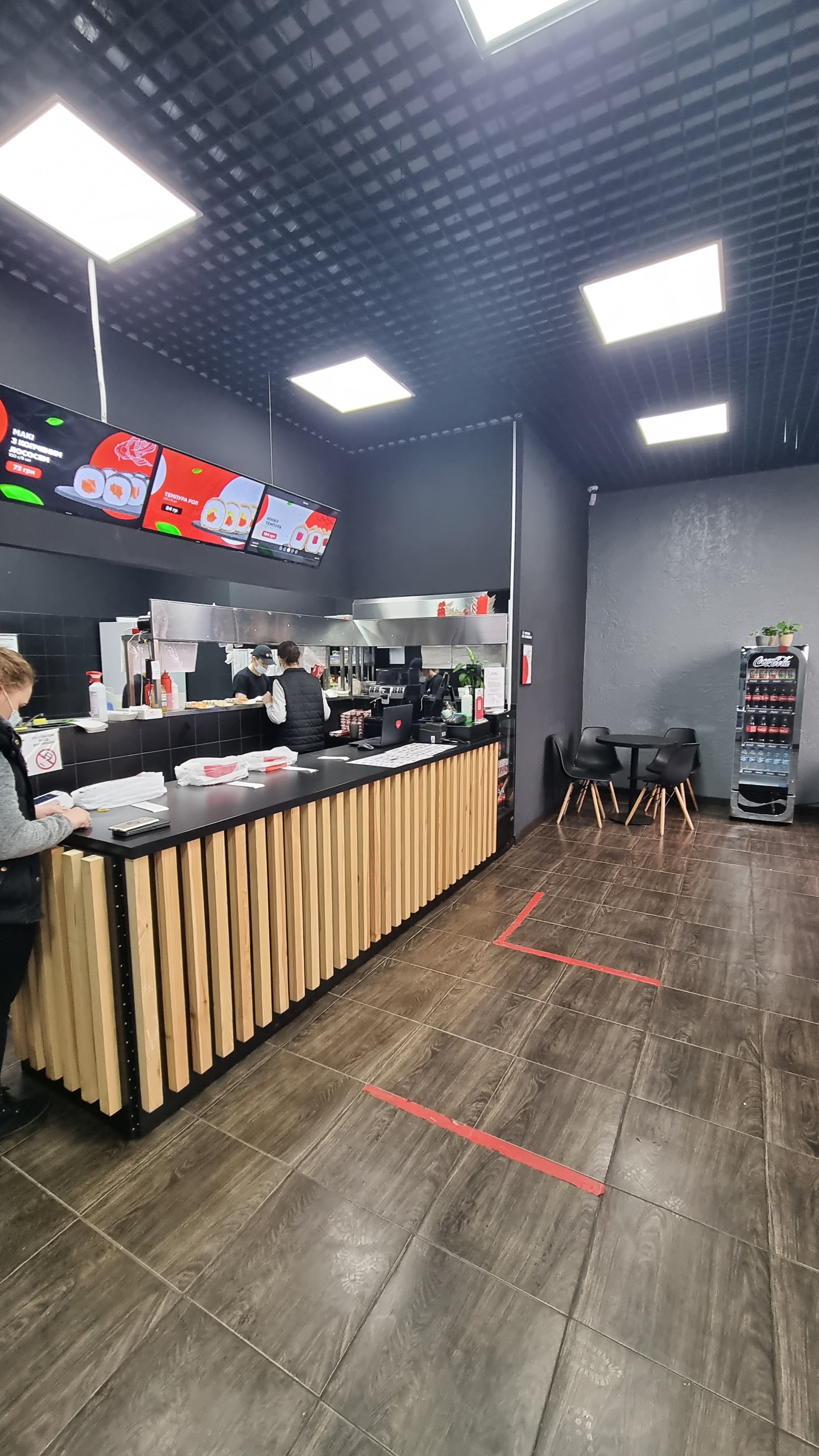 Sushi Master Буча image 1