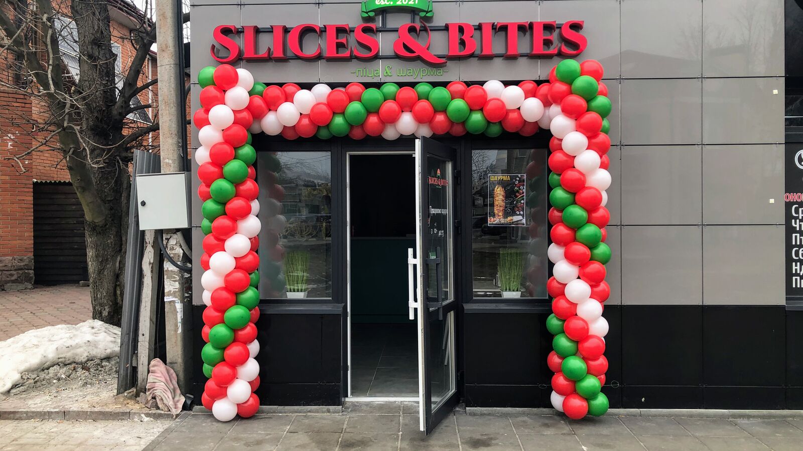 Slice&bite image 3