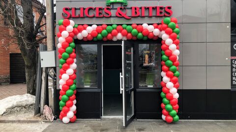 Slice&bite image 3