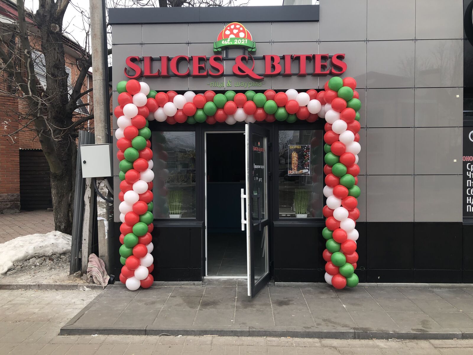 Slice&bite image 4