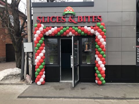 Slice&bite image 4