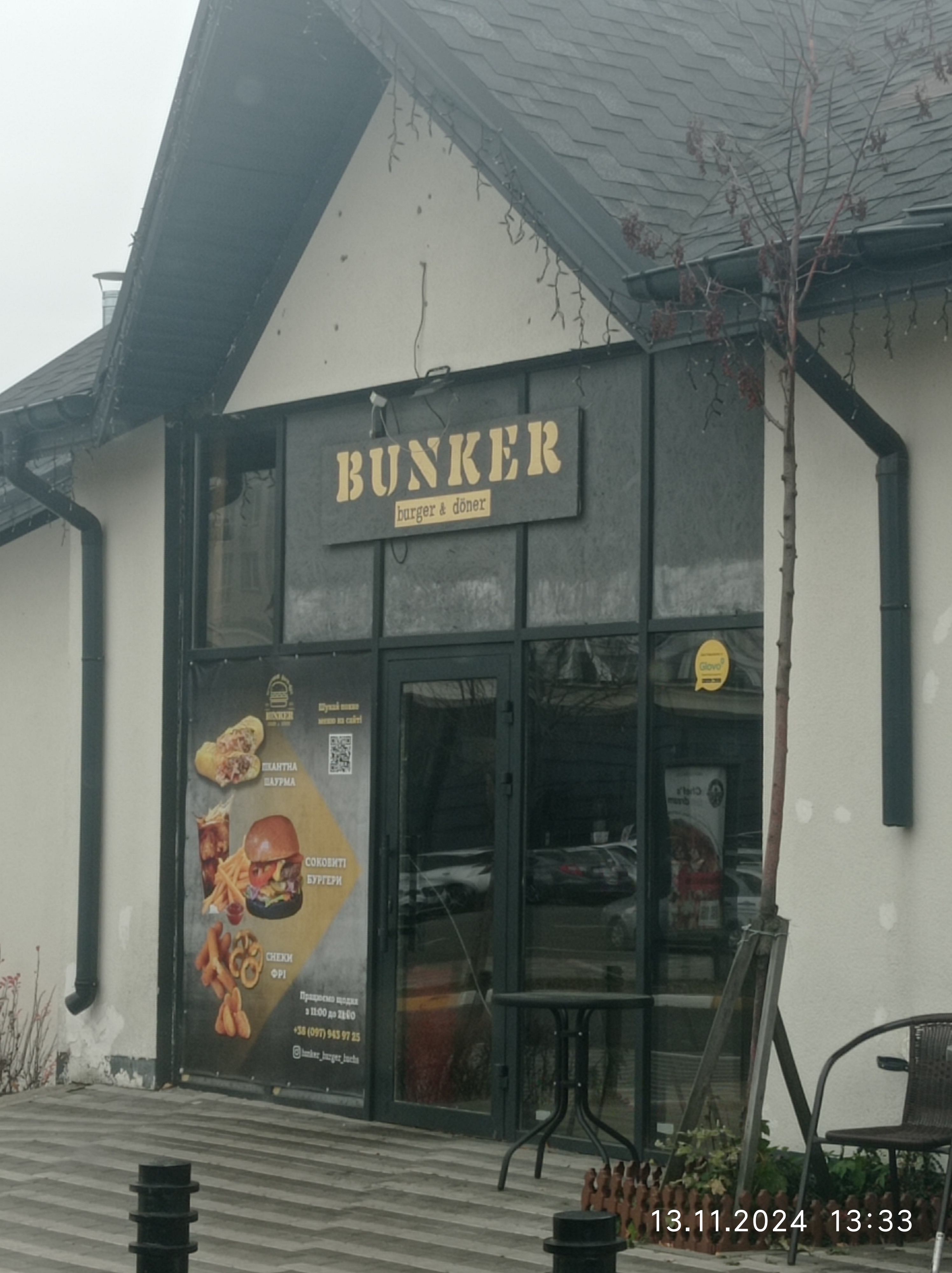 BUNKER Burger & Doner image 19