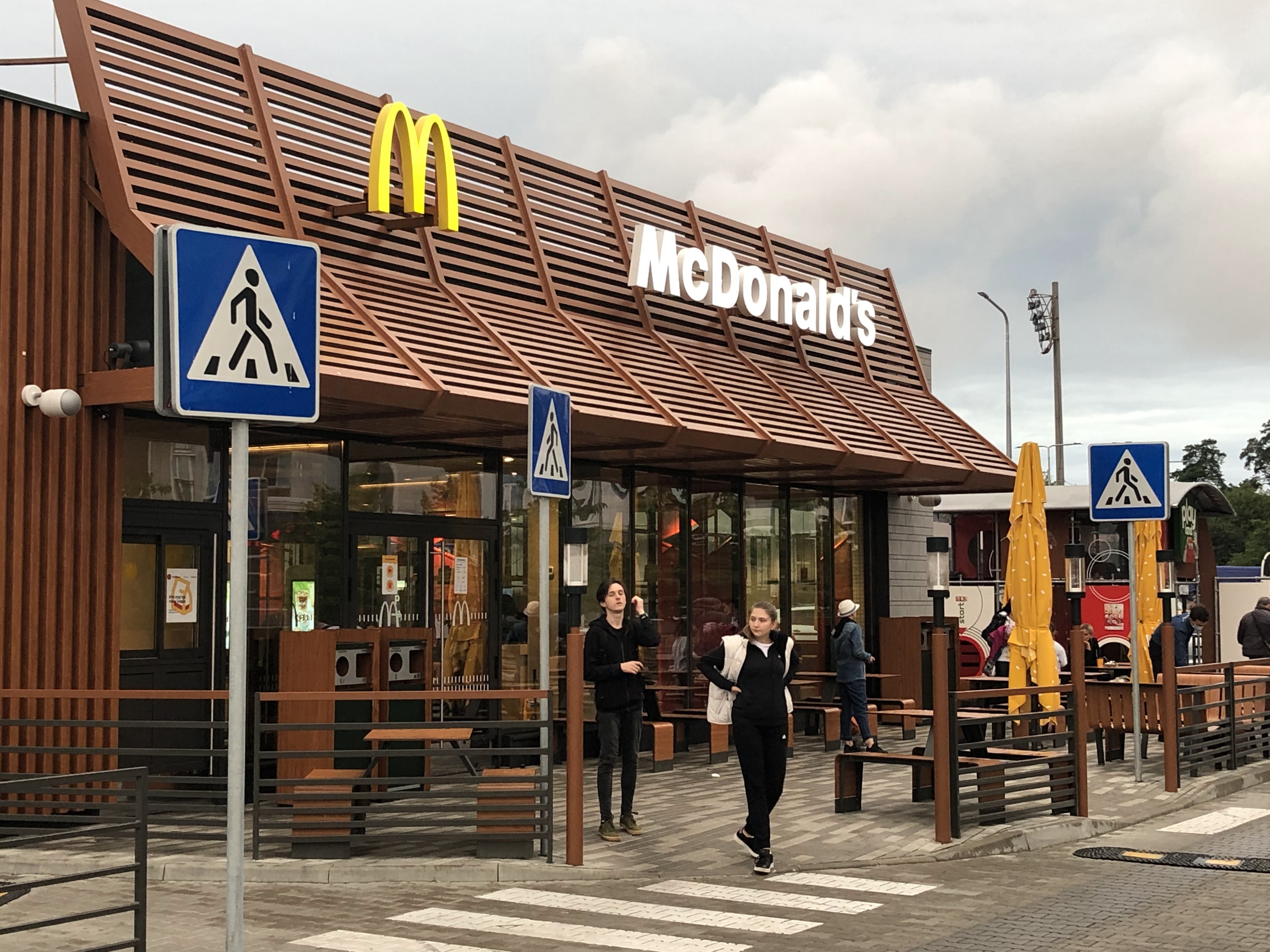 McDonald’s image 11