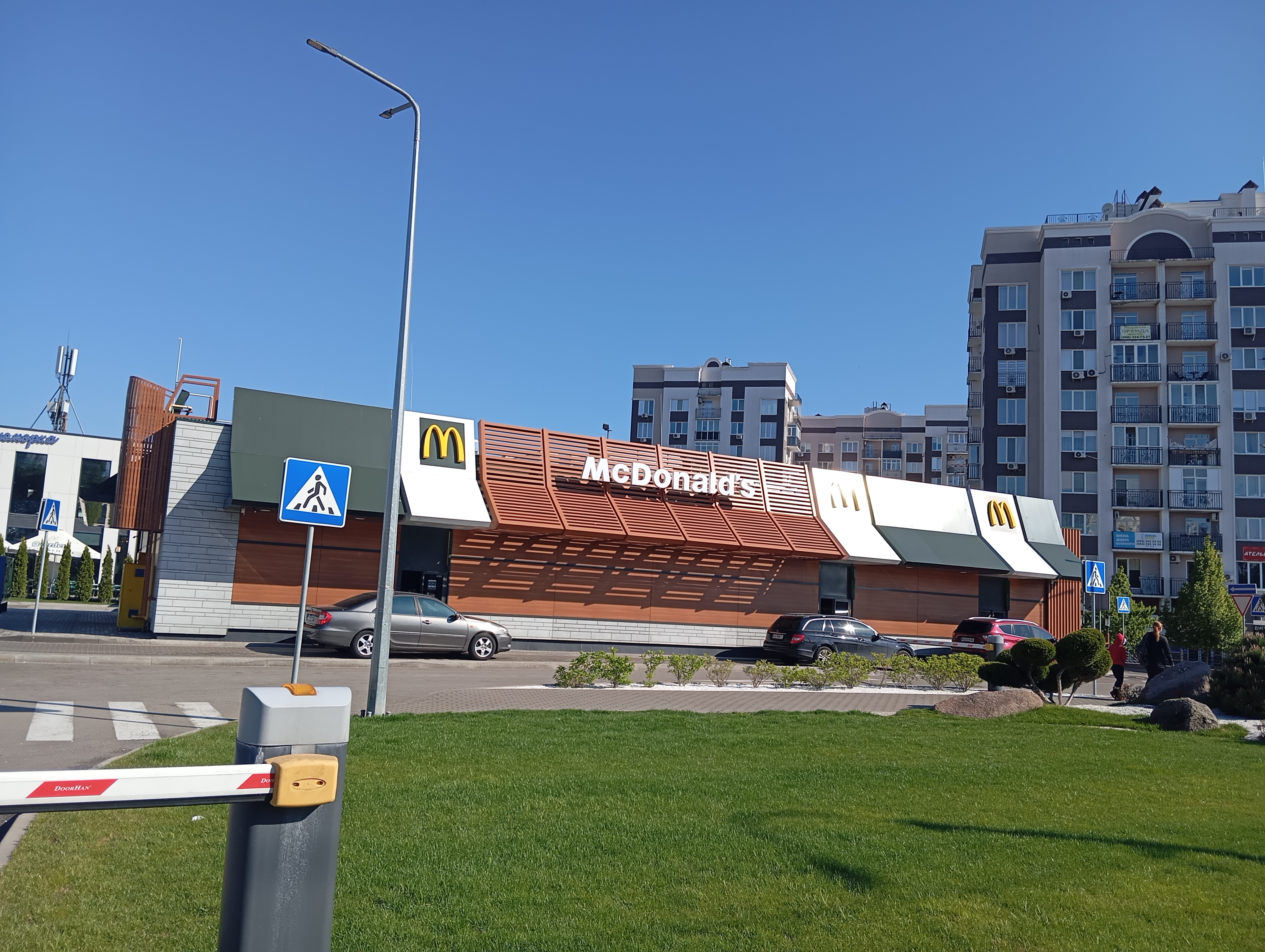 McDonald’s image 16