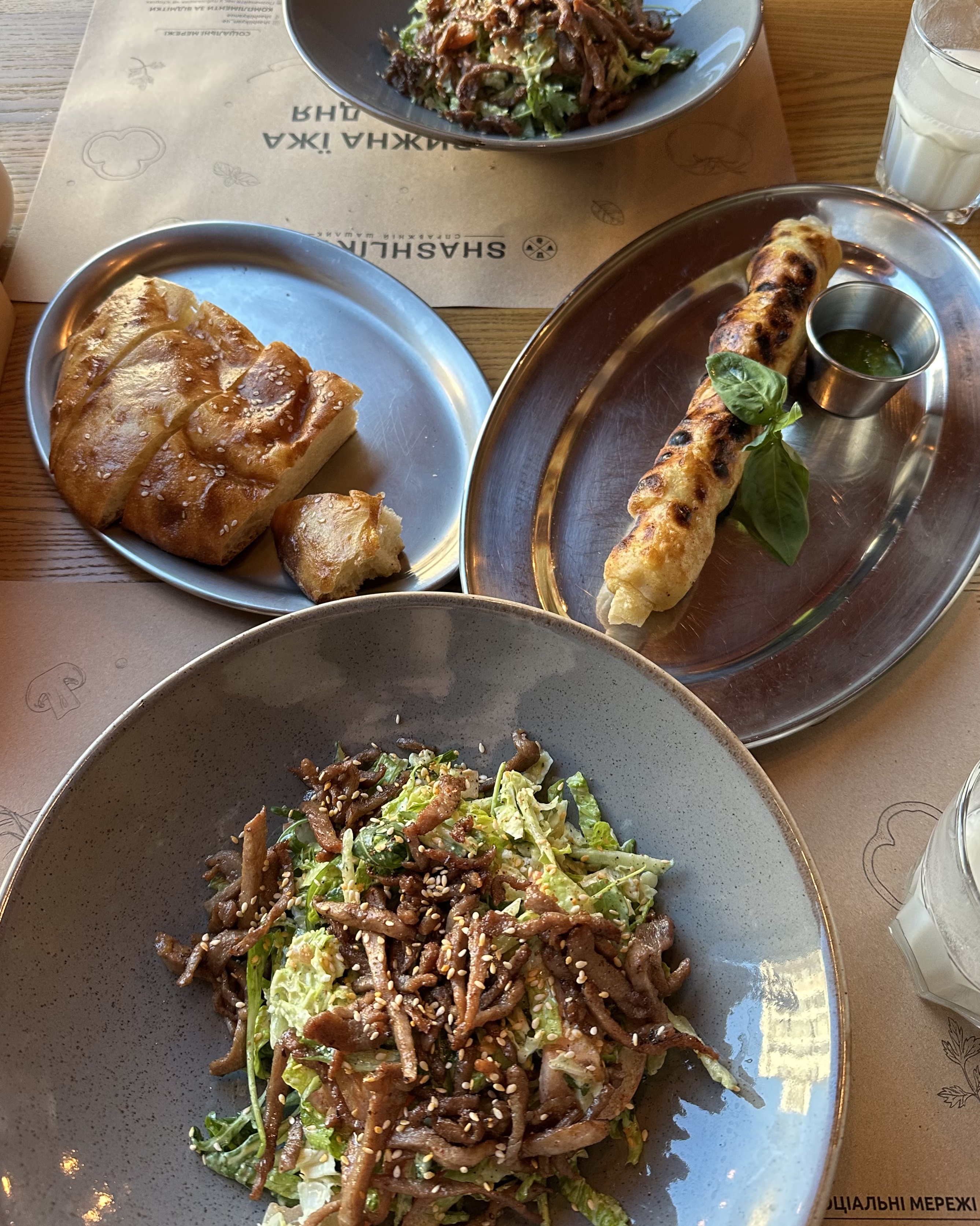 Shashlikyan | Шашлик | Буча image 19