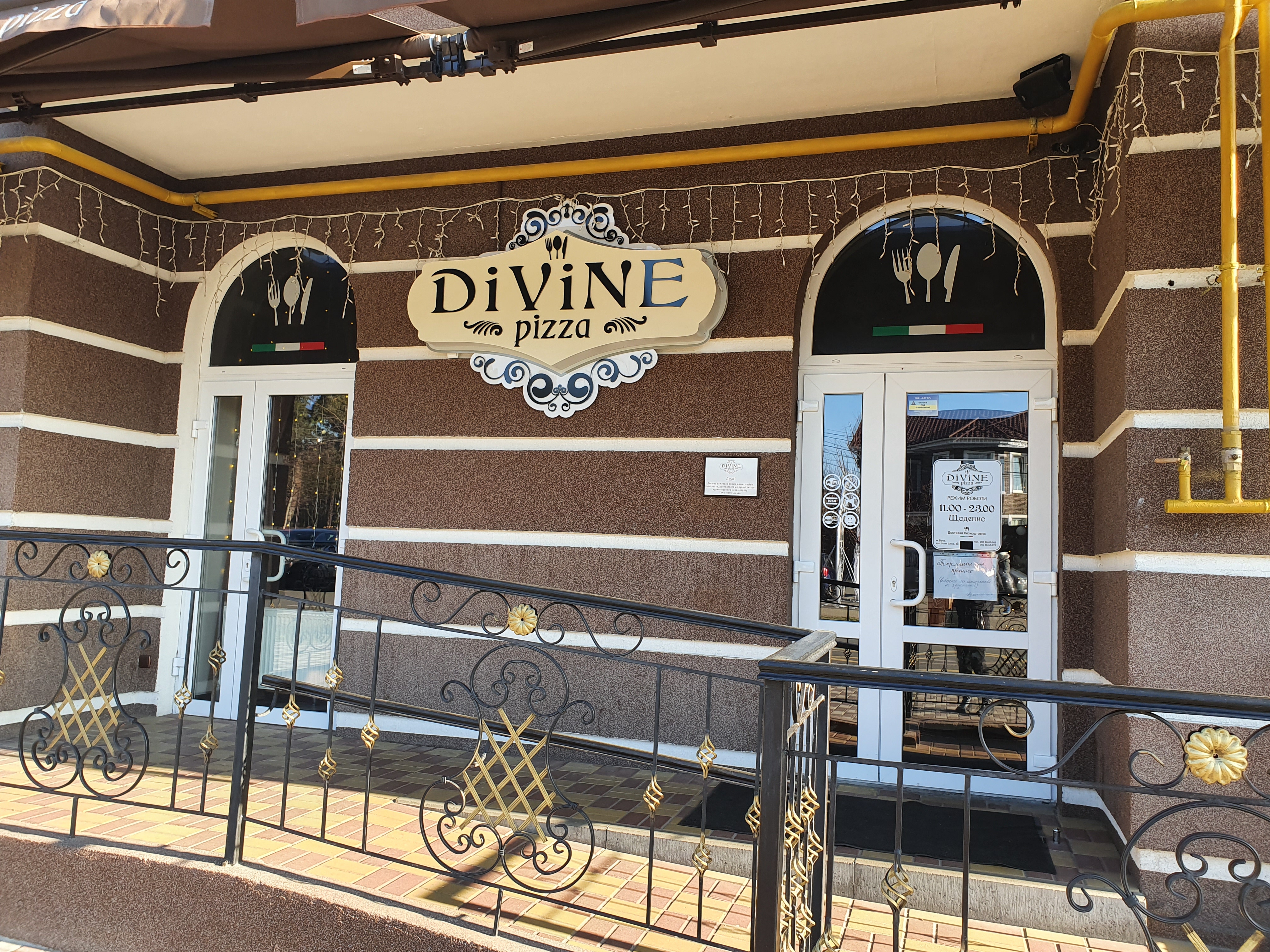 Divine Pizza image 20