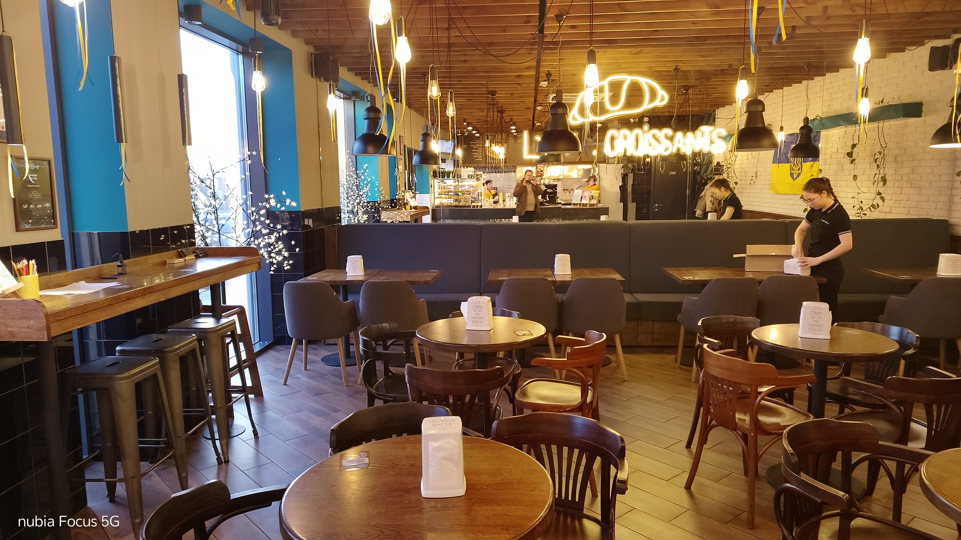 Lviv Croissants image 18