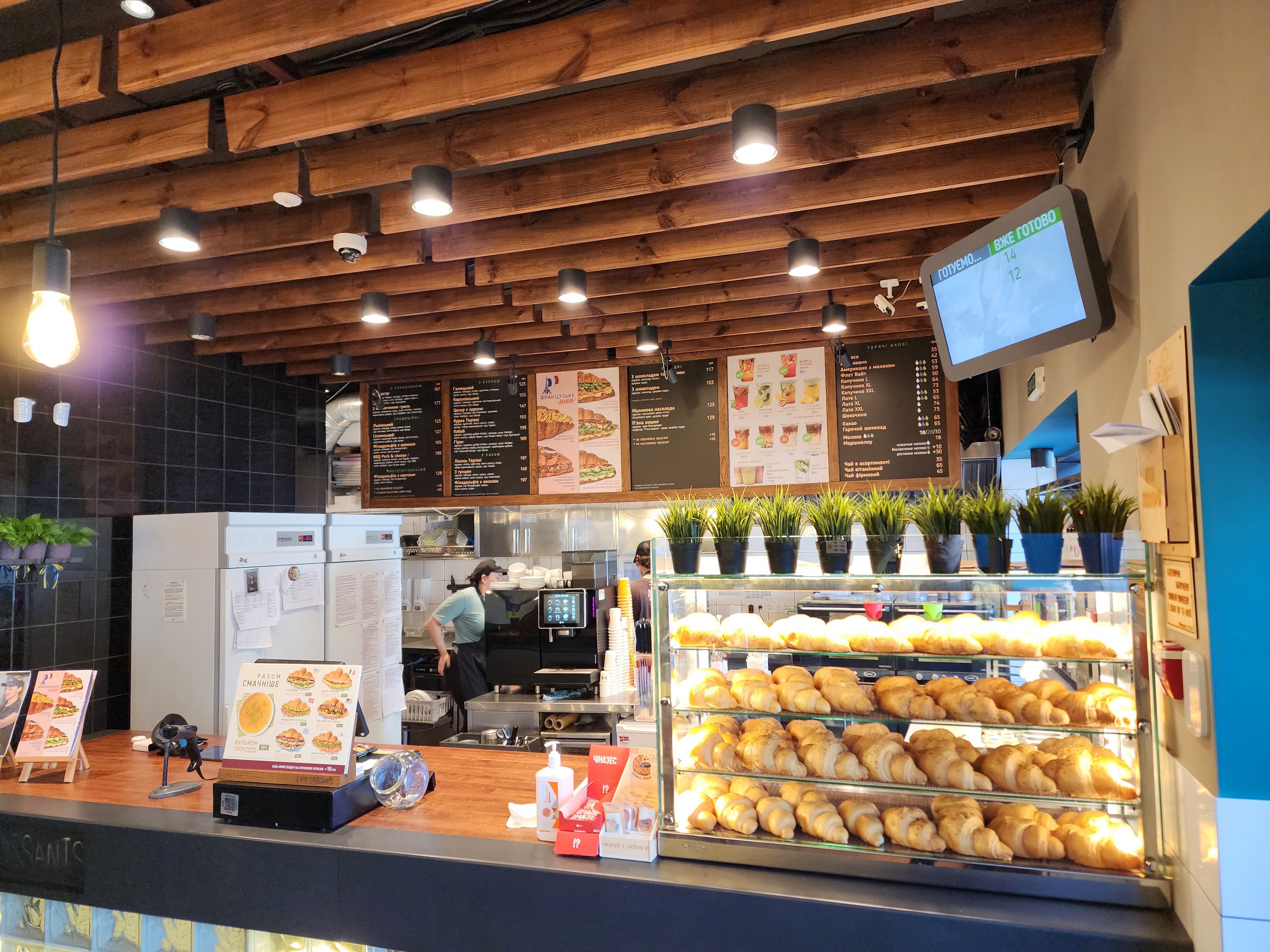 Lviv Croissants image 20