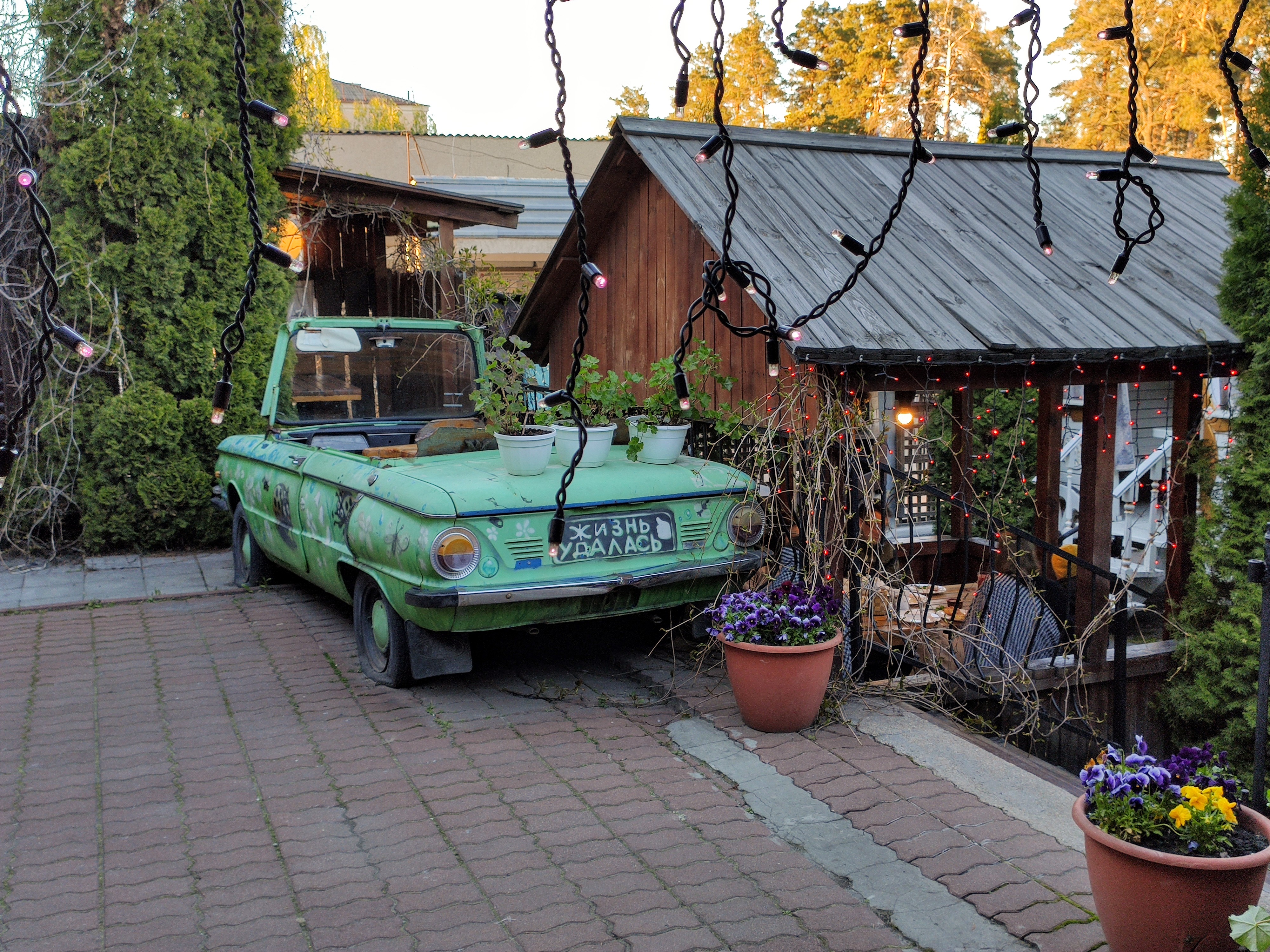 Taverna Zhyttya Vdalosya image 18