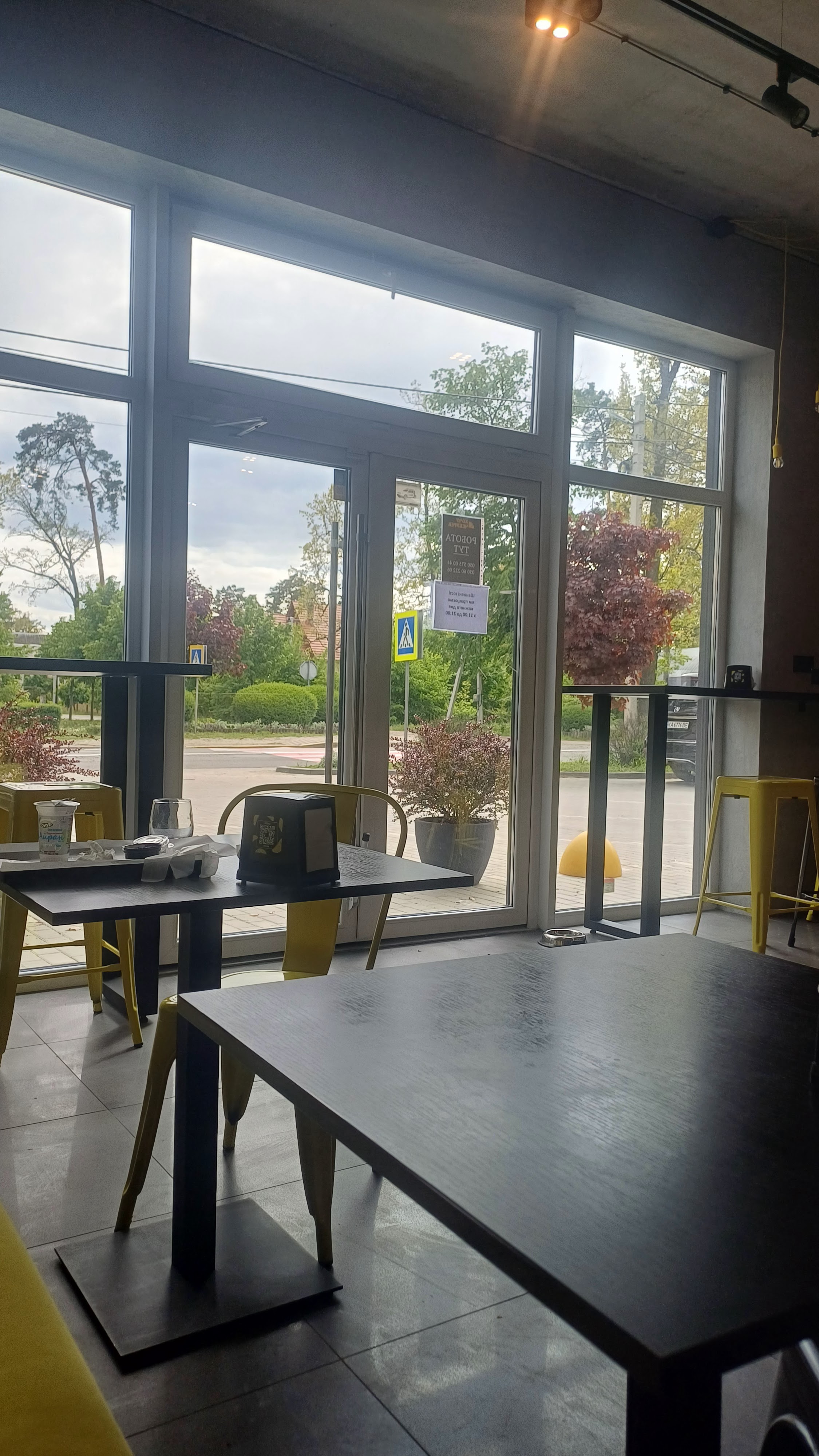 Хочу чебурек image 20