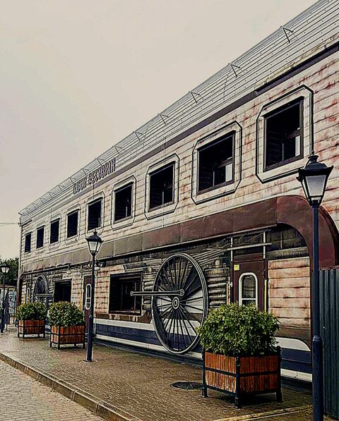 Vahon Restoran image 3
