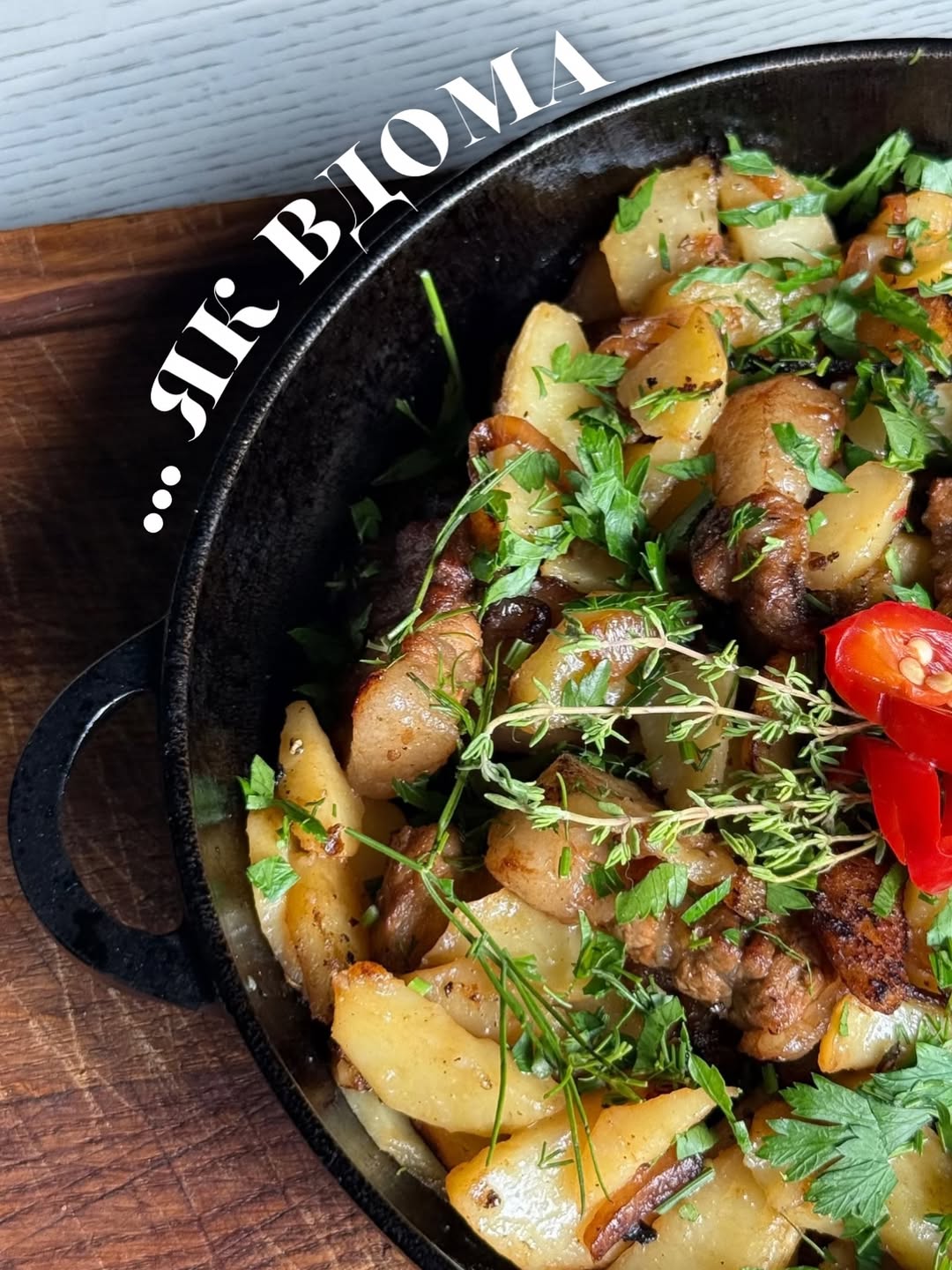 Vahon Restoran image 7