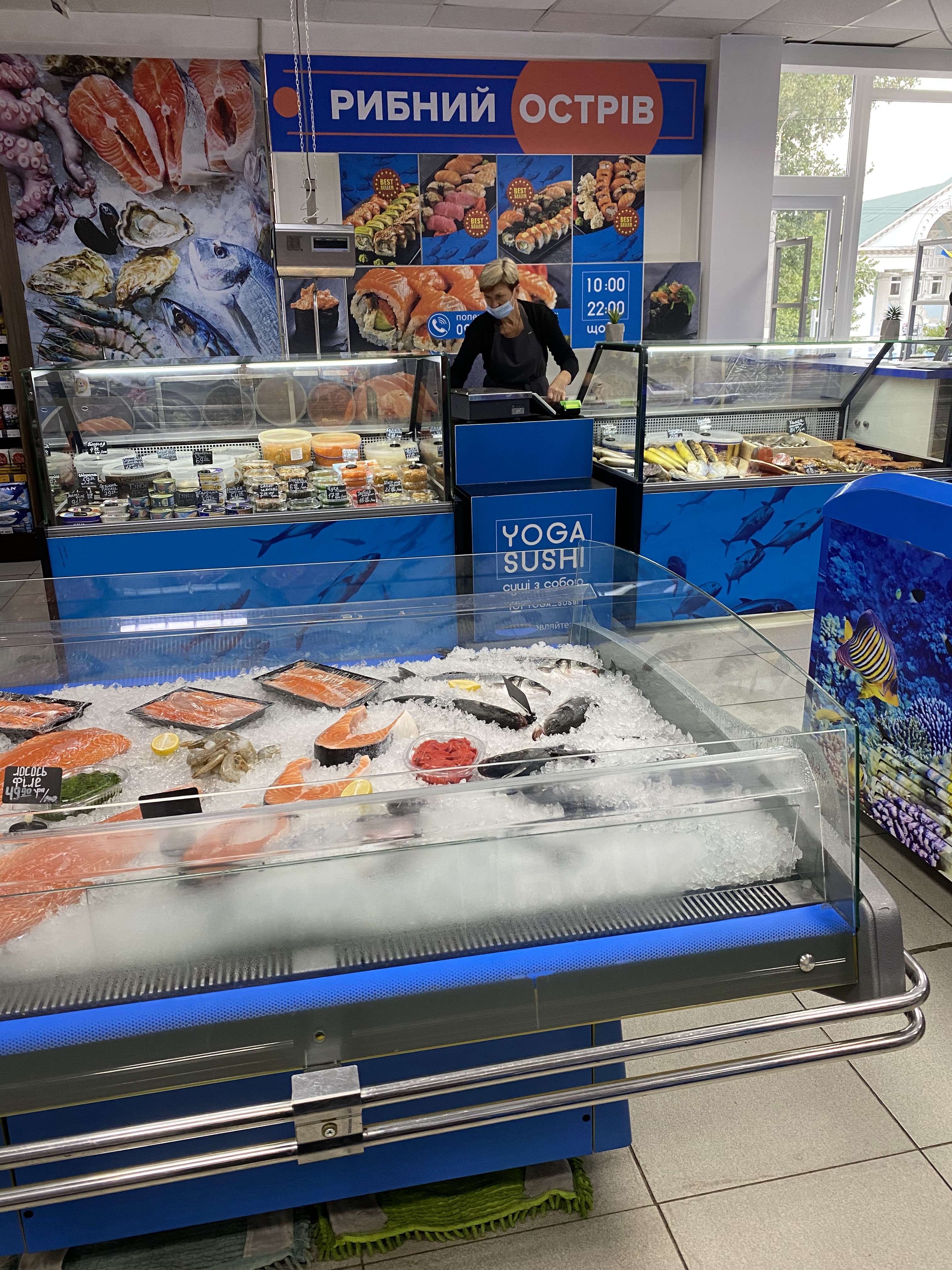 YOGA SUSHI доставка суши Ирпень image 19