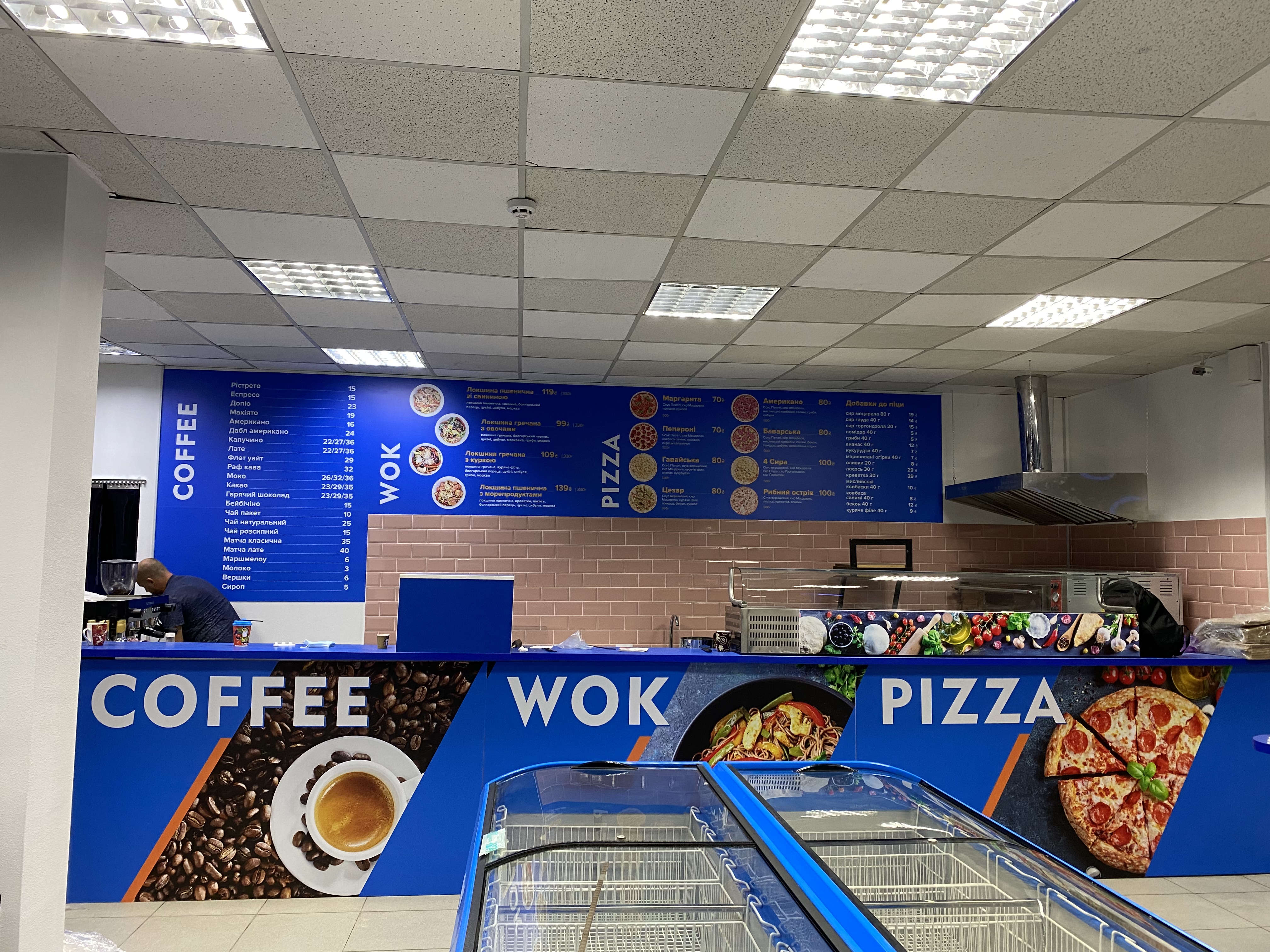 YOGA SUSHI доставка суши Ирпень image 20