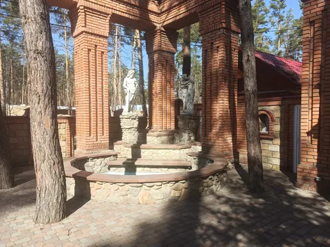 Rym image 5