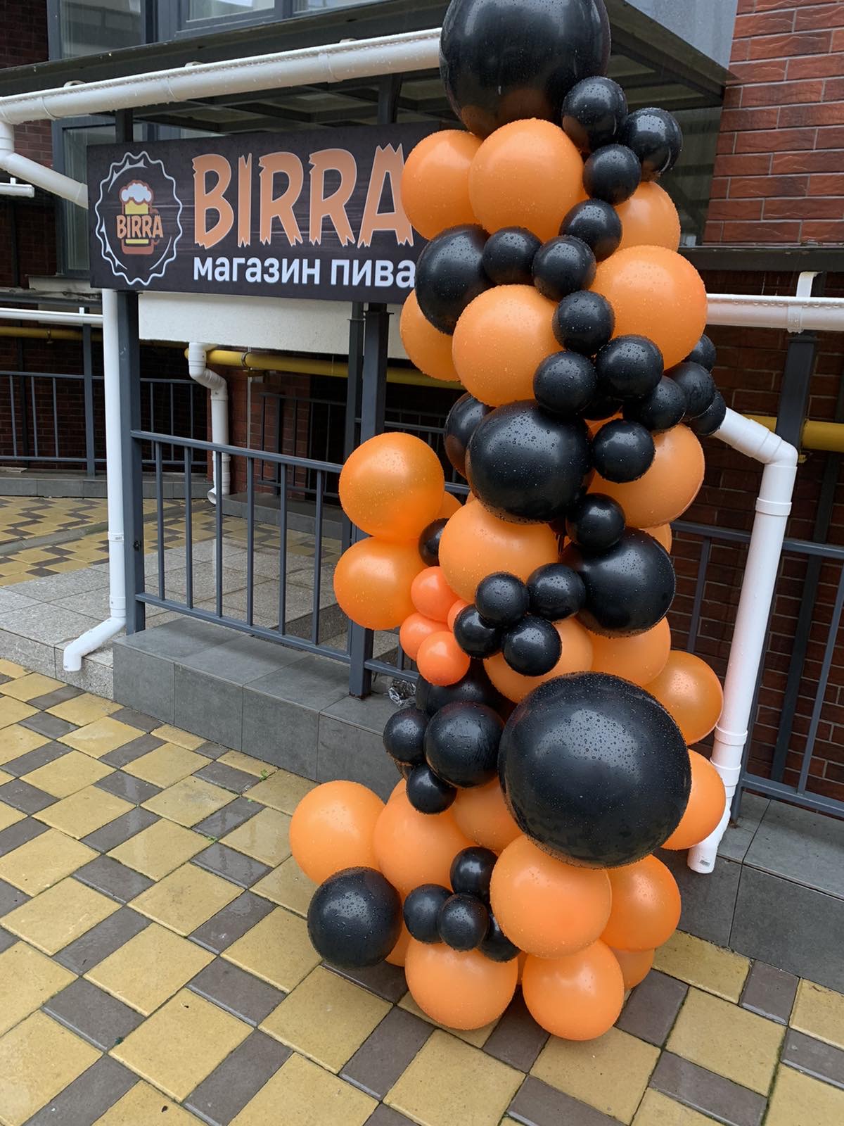 Магазин пива BIRRA image 2