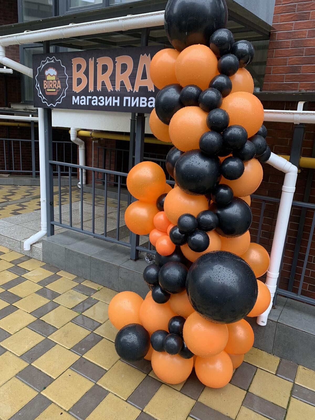 Магазин пива BIRRA image 2