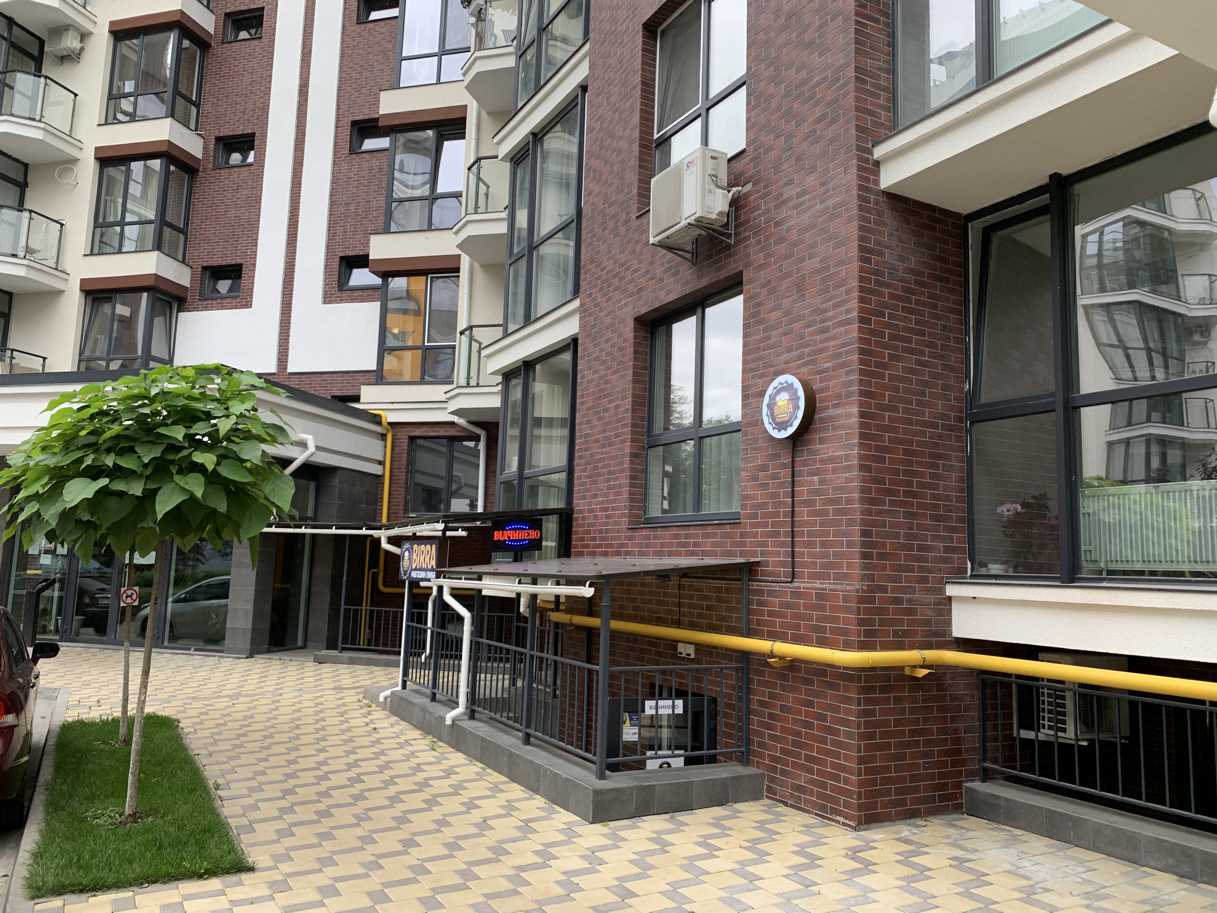 Магазин пива BIRRA image 3