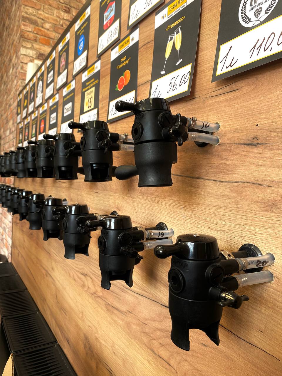 Магазин розливного пива TE SHO TREBA image 6