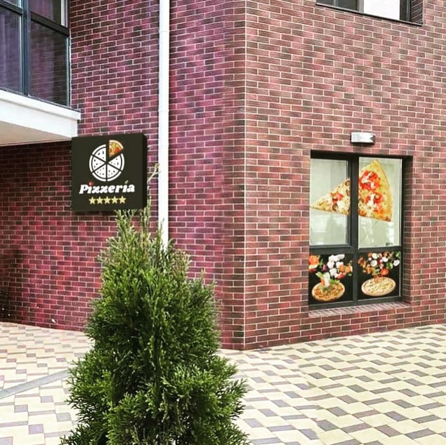 Pizzeria 5 stars image 1