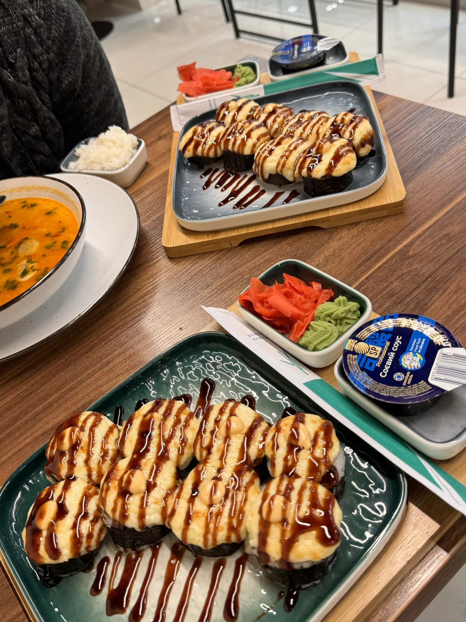 Sushiua image 6