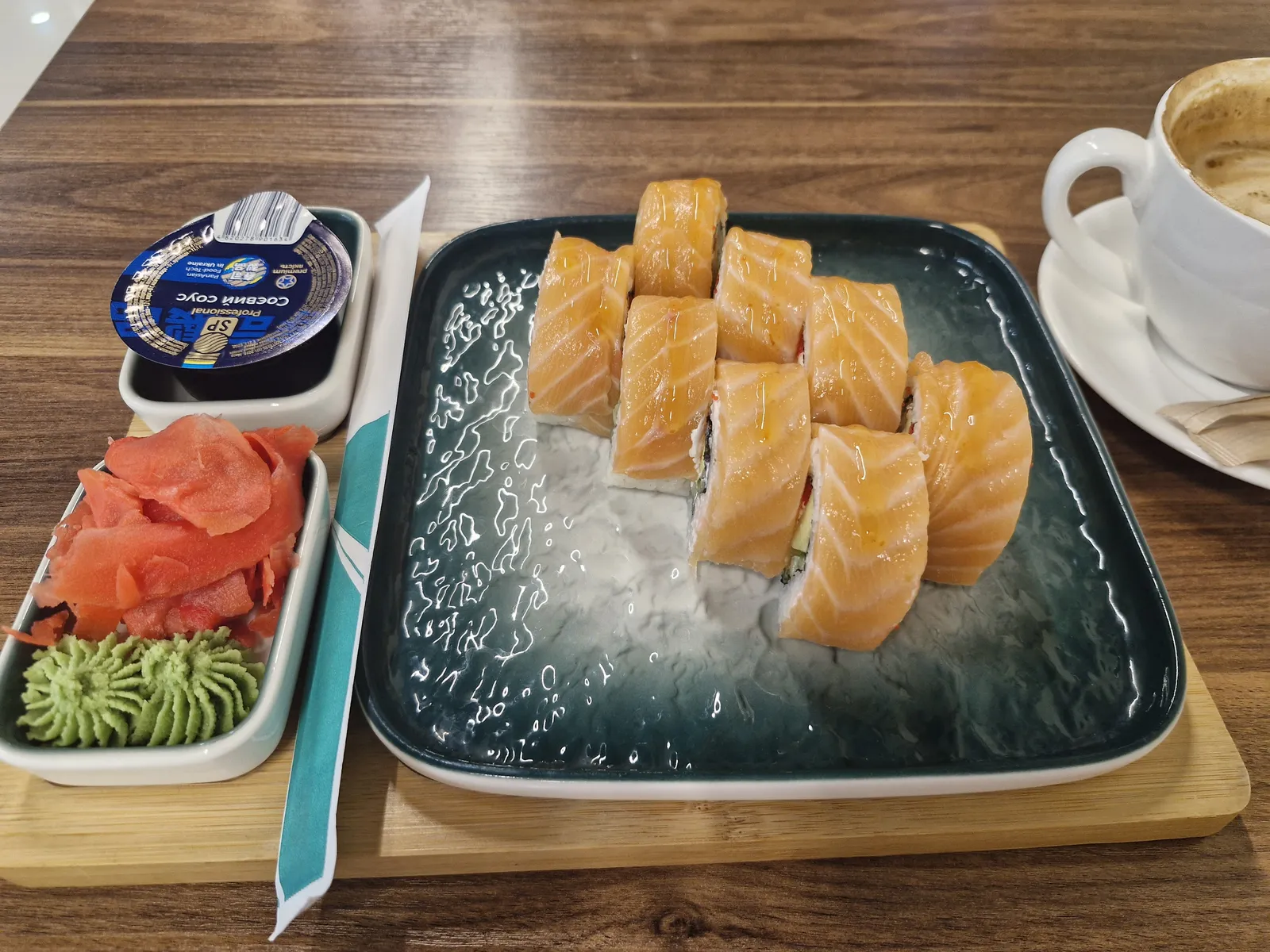 Sushiua image 9
