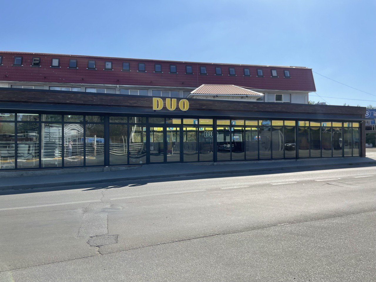 DuO image 1