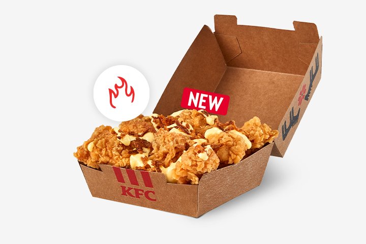 KFC Drive image 4