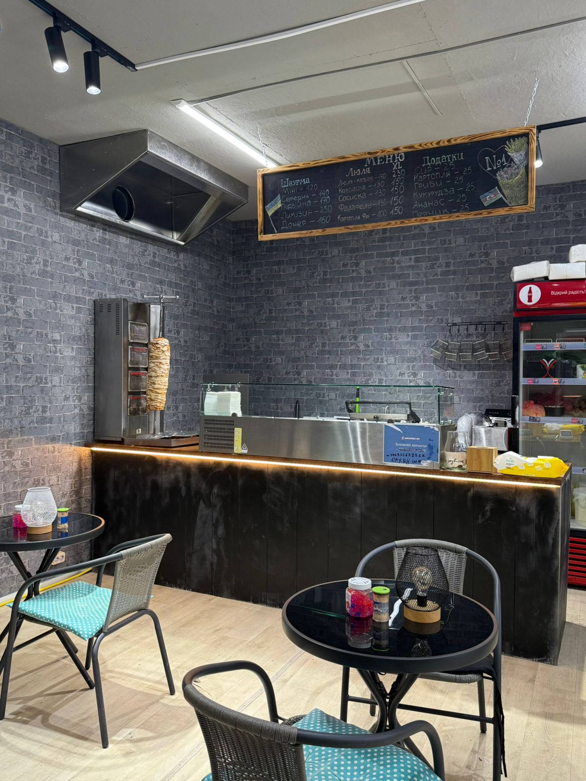 Шаурма №1 image 5