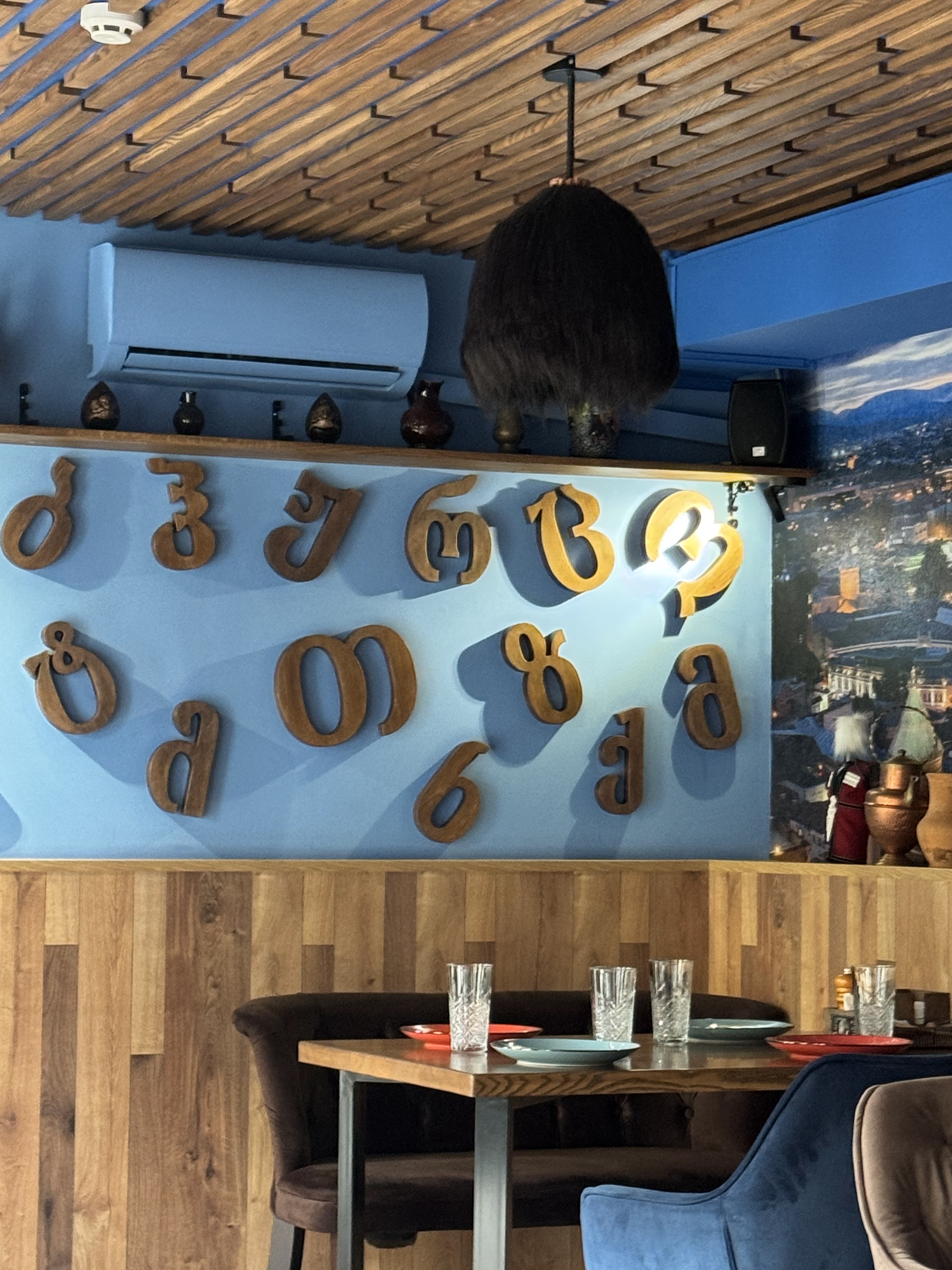 Хінкальня Кувшин image 11