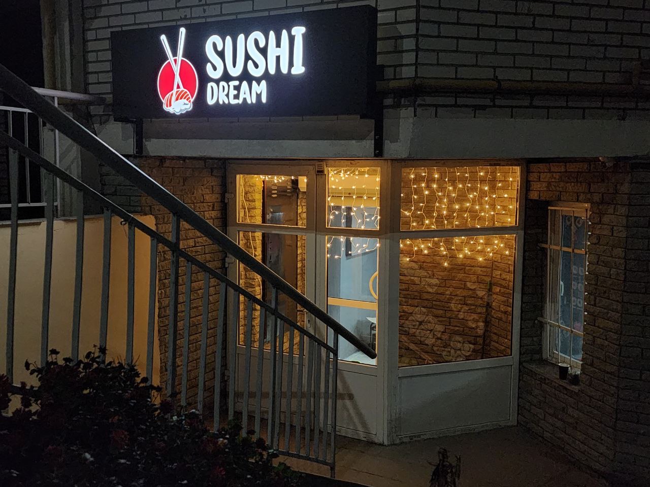 Go їсти Азія Святопетрівське image 11