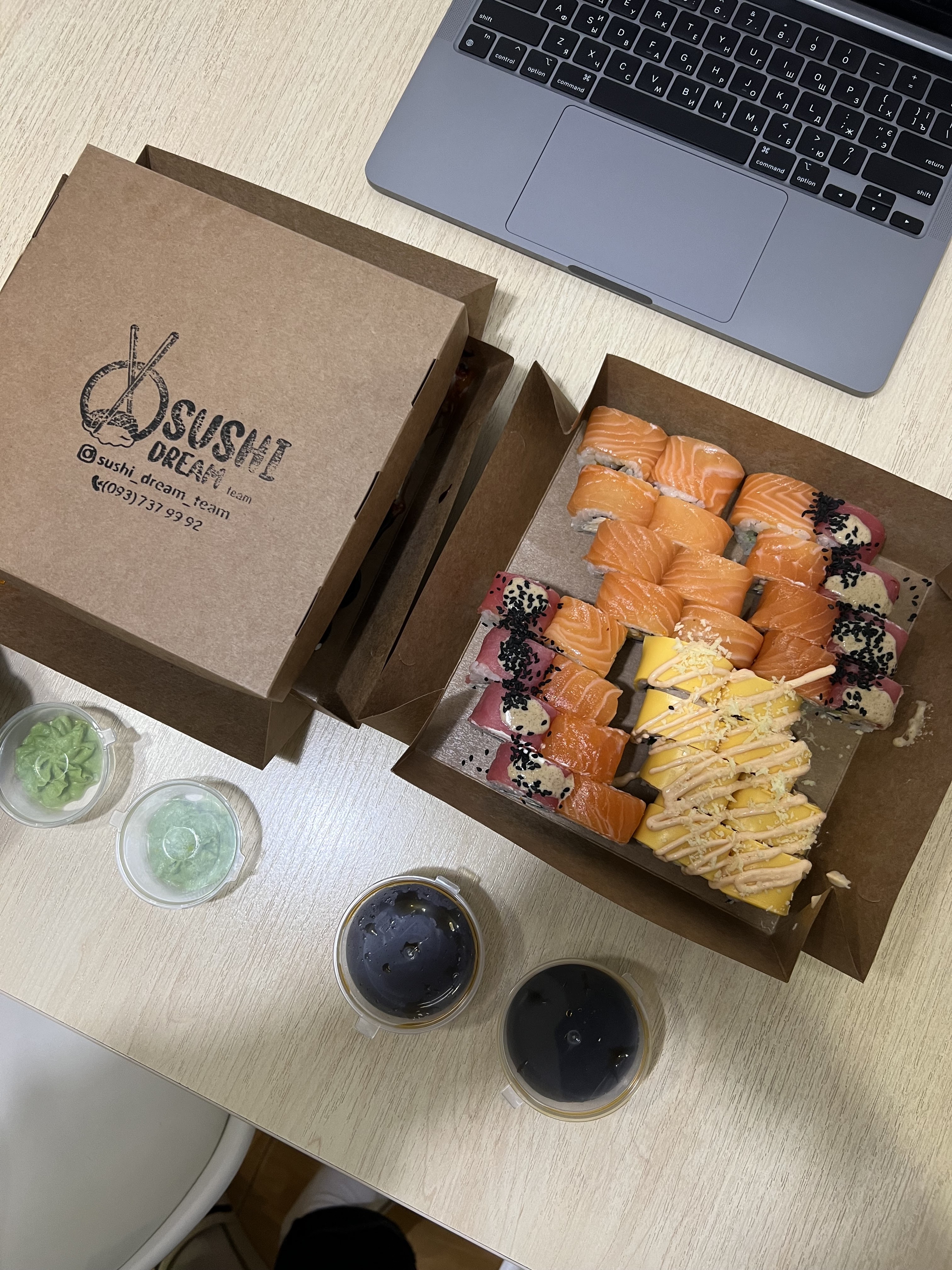 Go їсти Азія Святопетрівське image 14