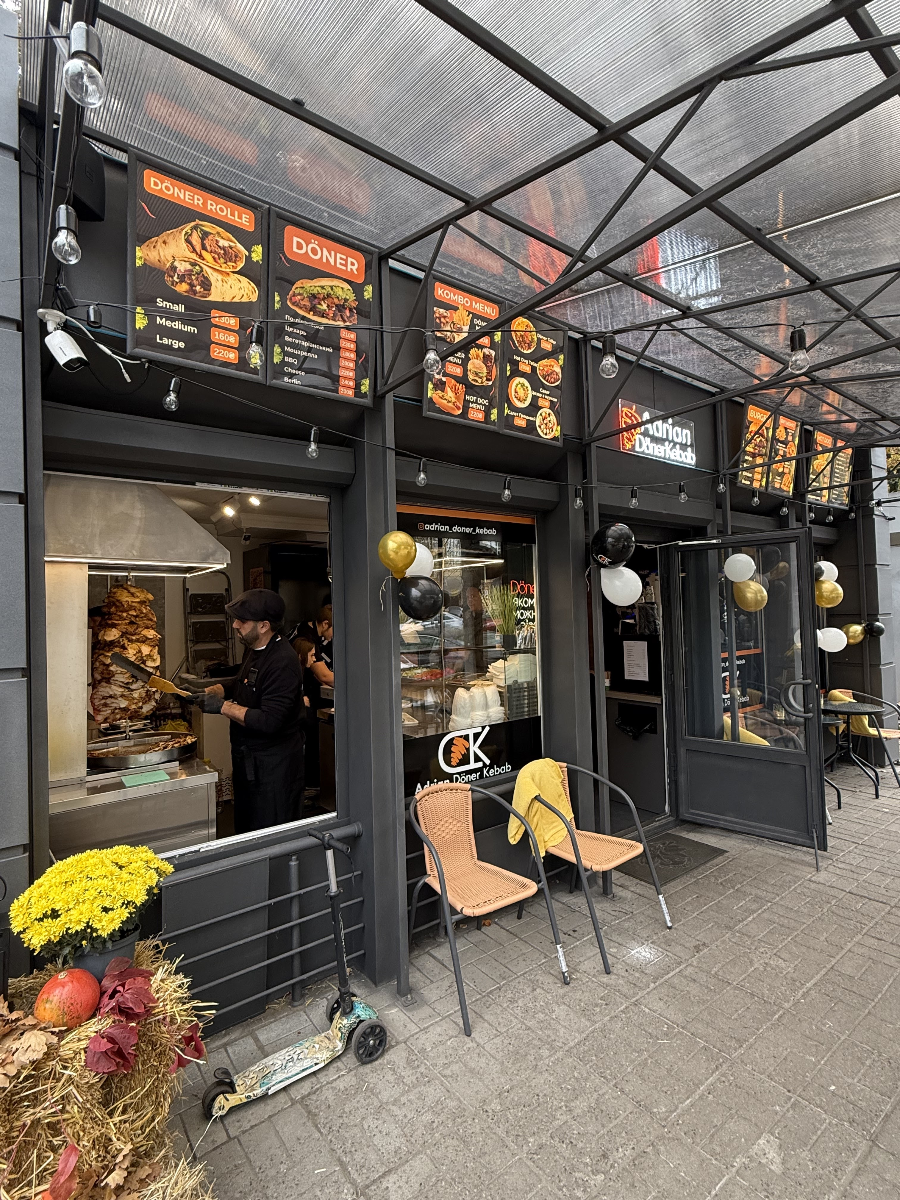 Adrian Doner Kebab image 11