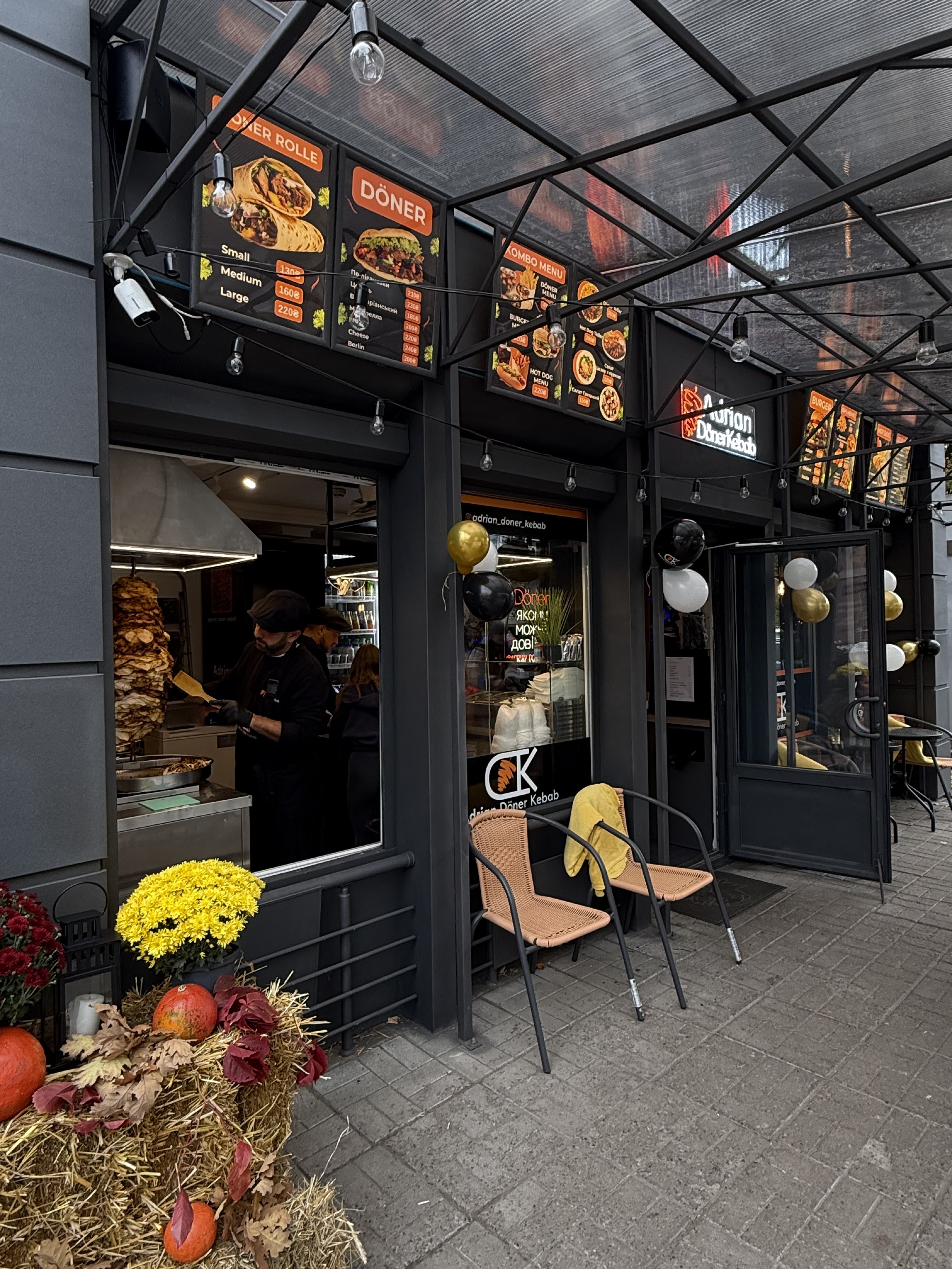 Adrian Doner Kebab image 13