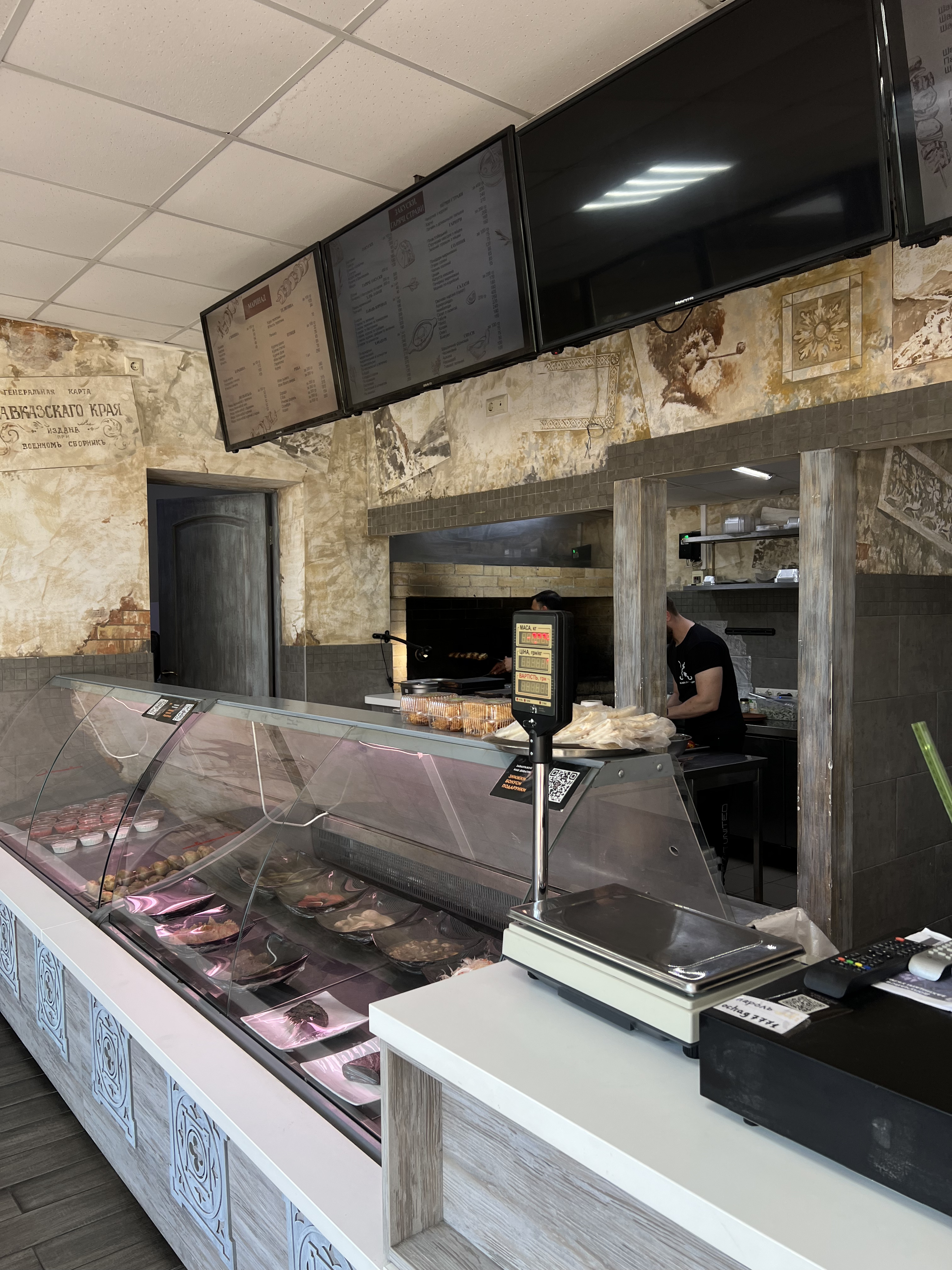 Ресторан "Кавказький Дім" | Святопетрівське image 20