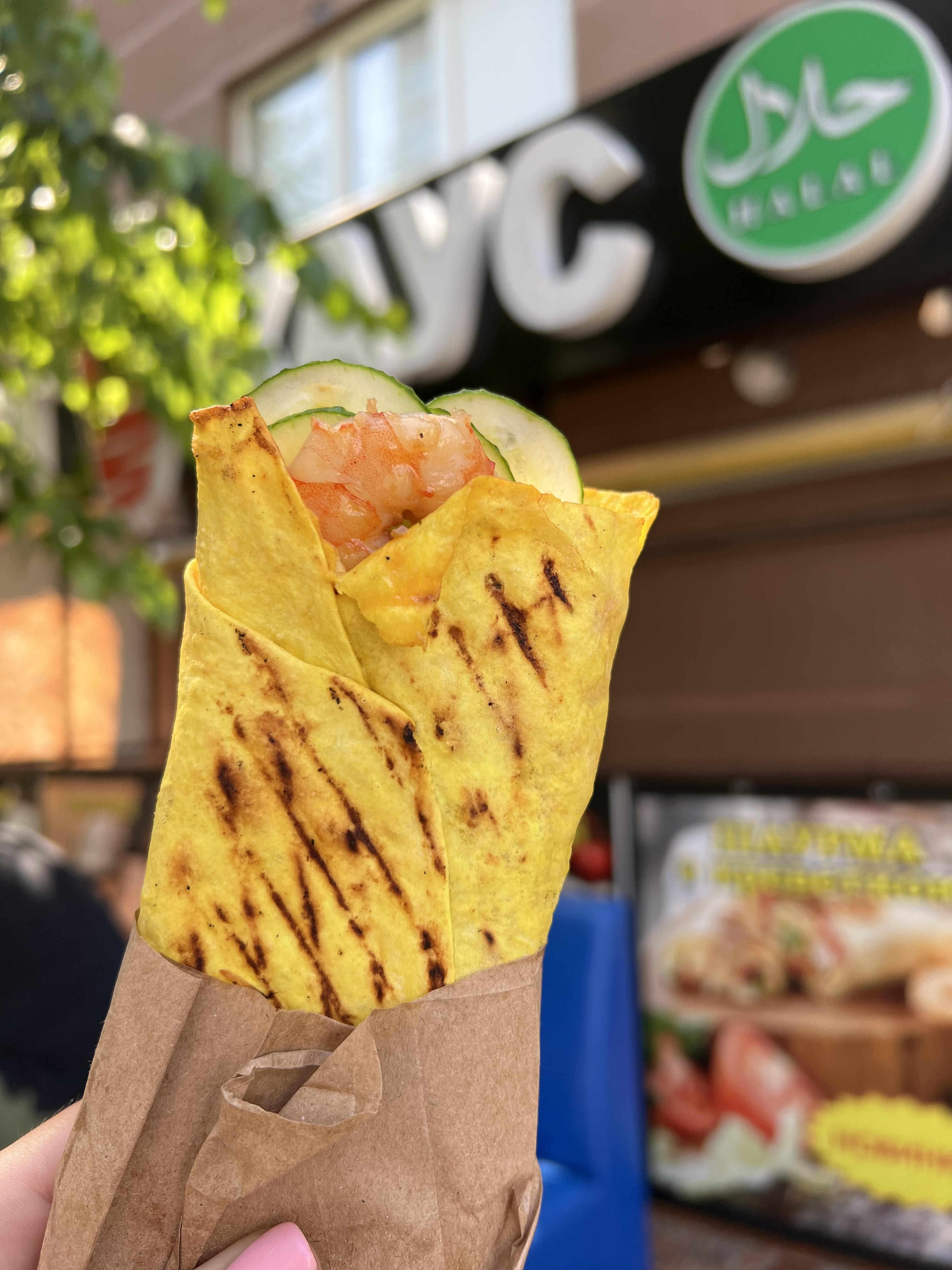 Міт Хаус image 4