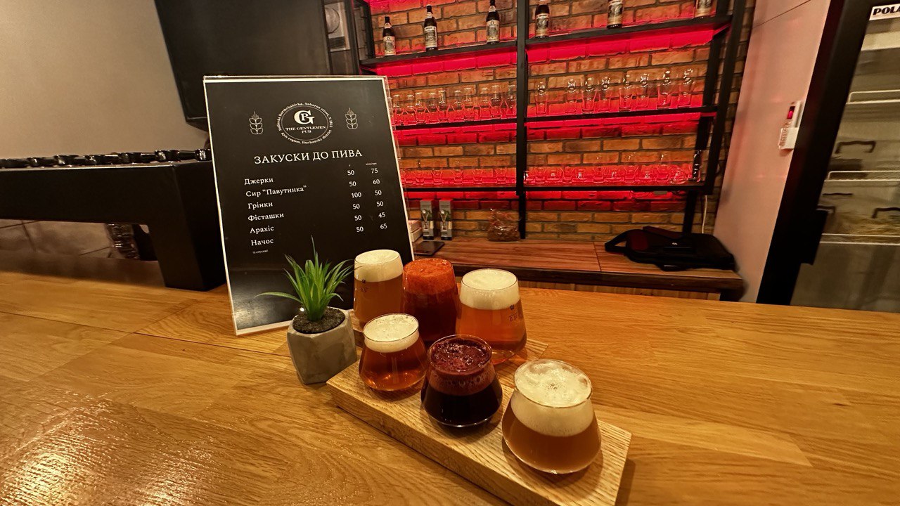 The Gentlemen PUB image 2