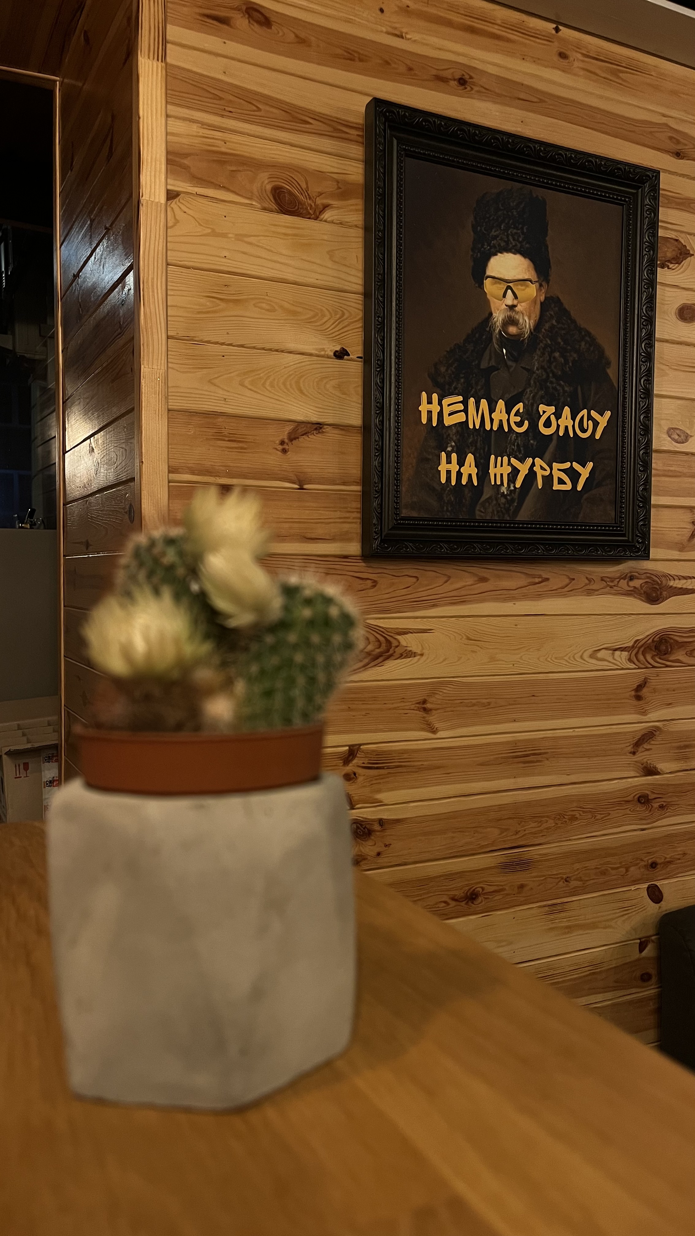 The Gentlemen PUB image 4