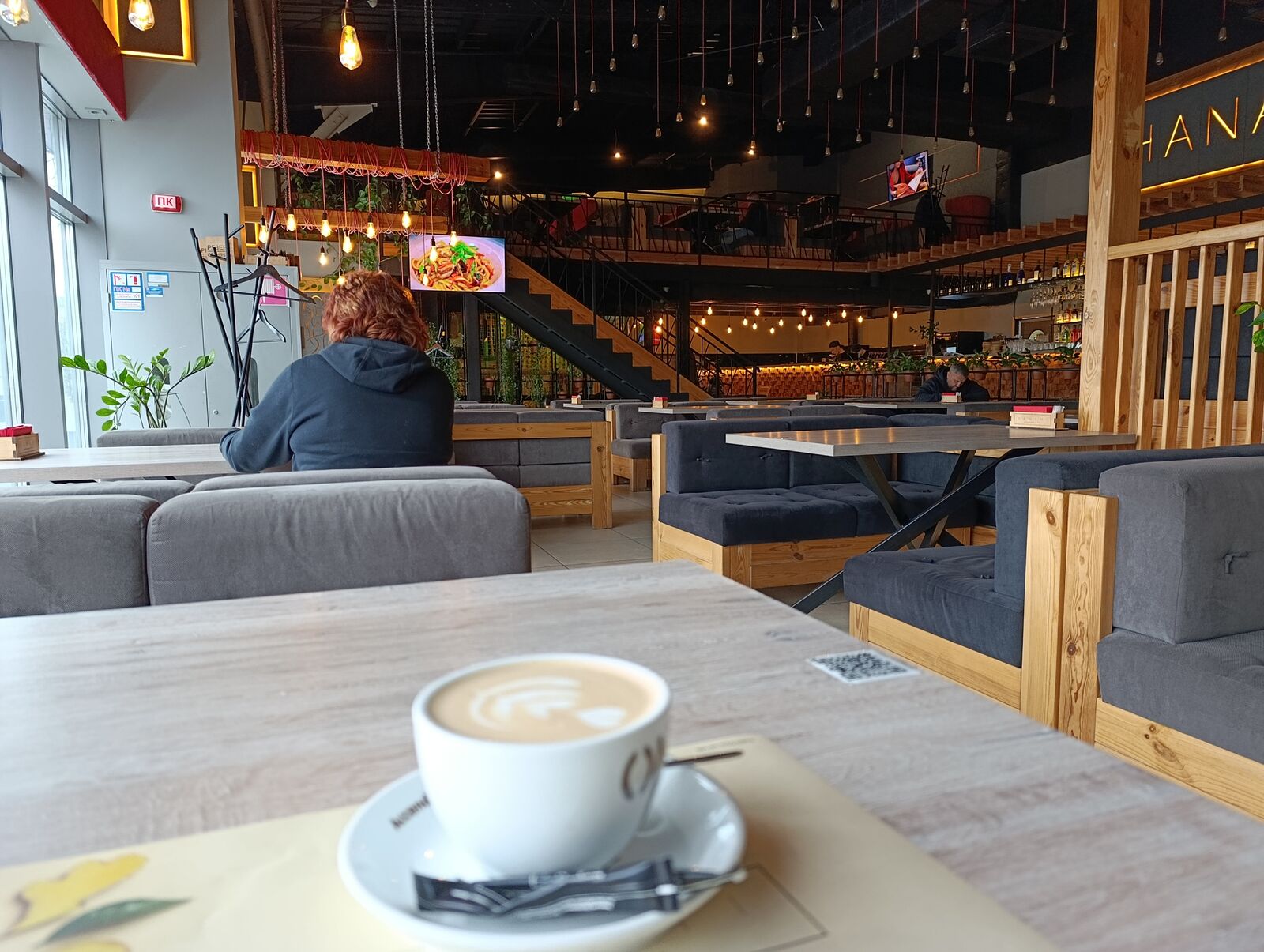 Ресторан HANAMI restaurant & bar в ТРЦ Европарк image 20