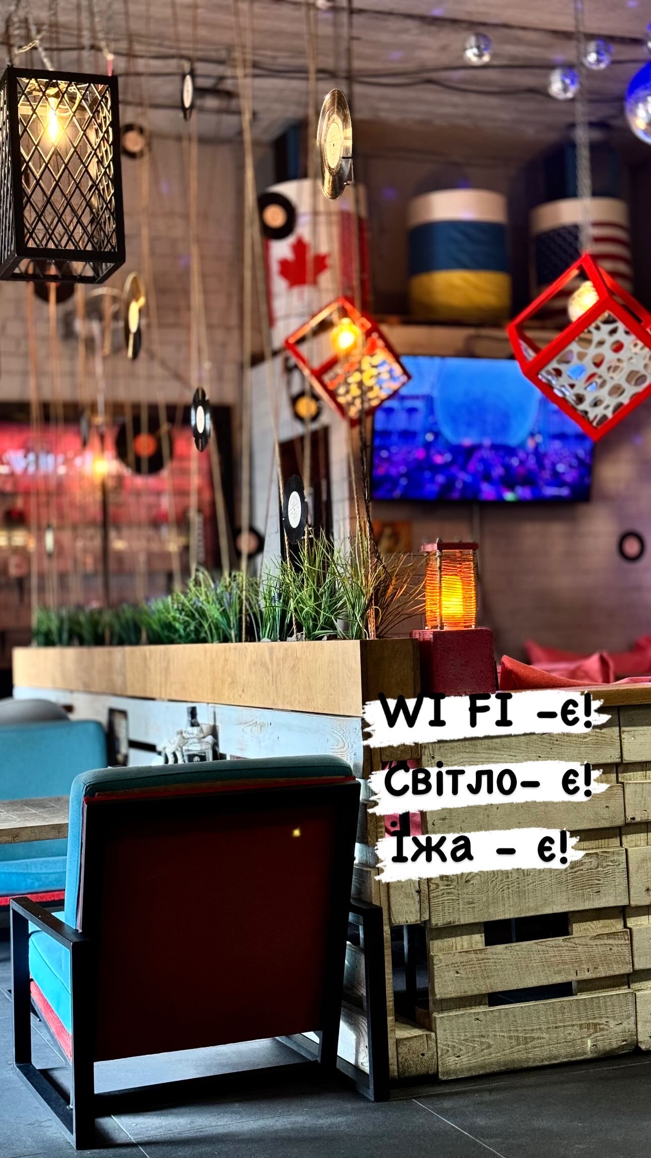 NROPTRA, бар-ресторан image 10