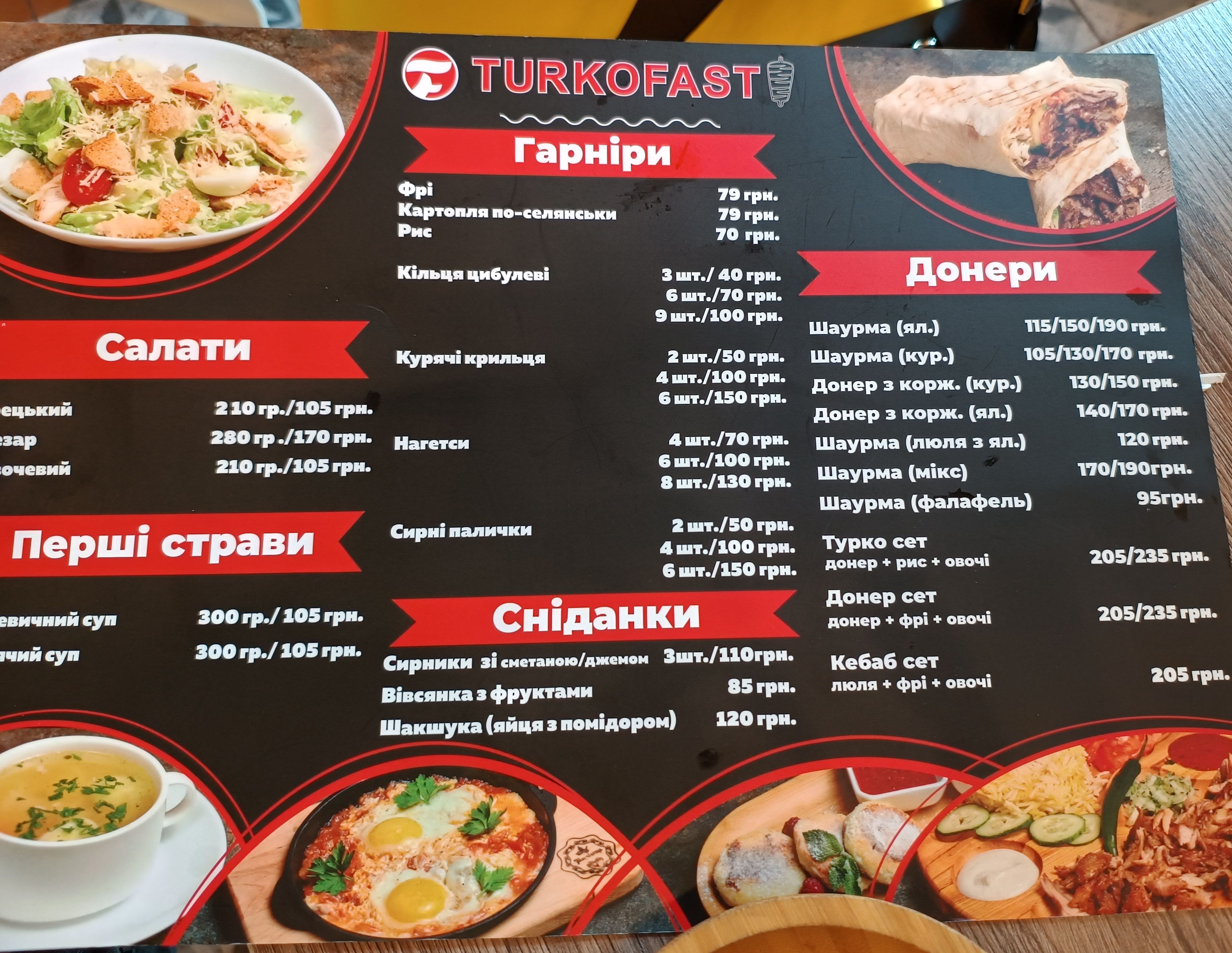TurkoFast image 13