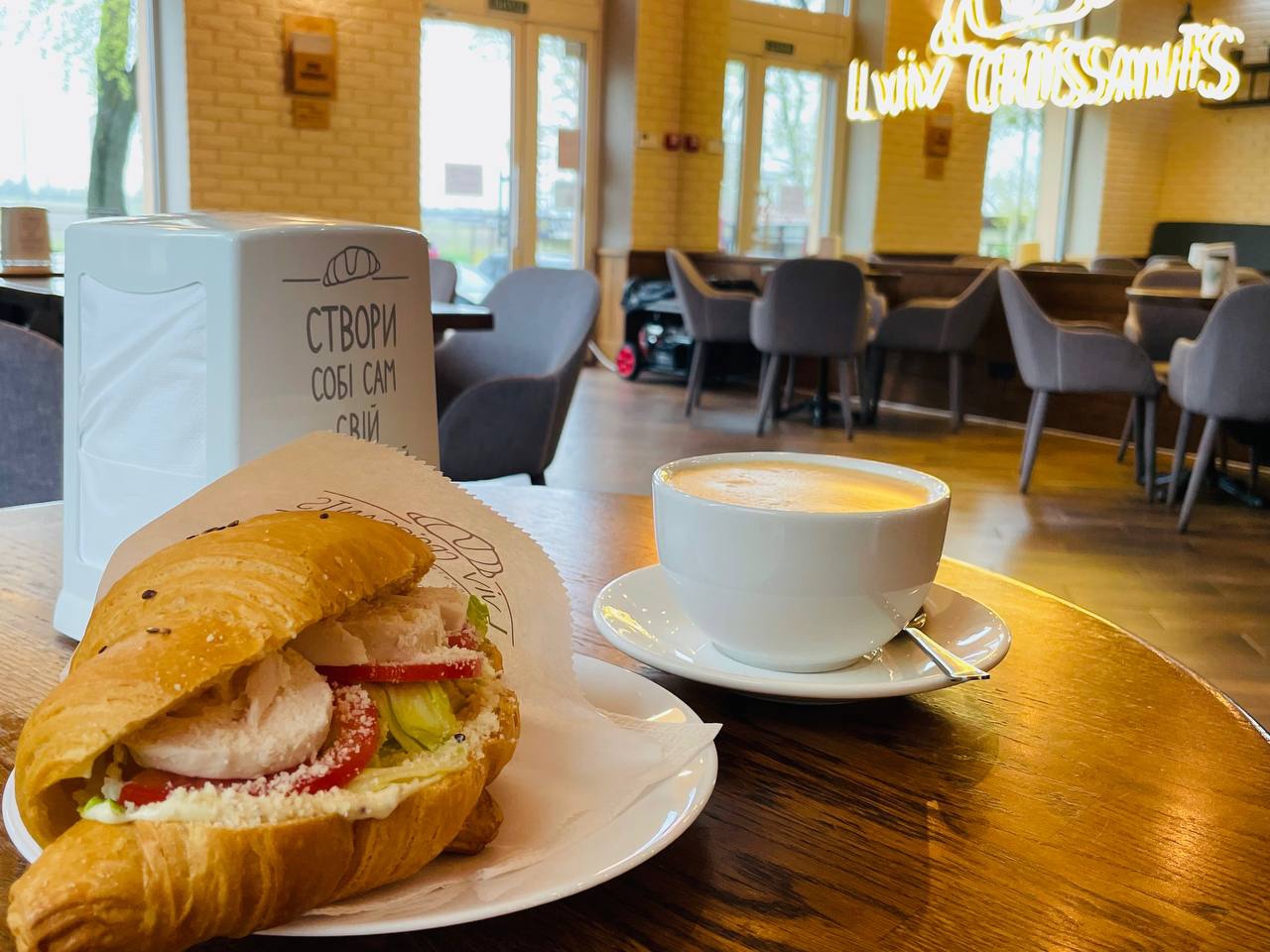 Lviv Croissants image 3