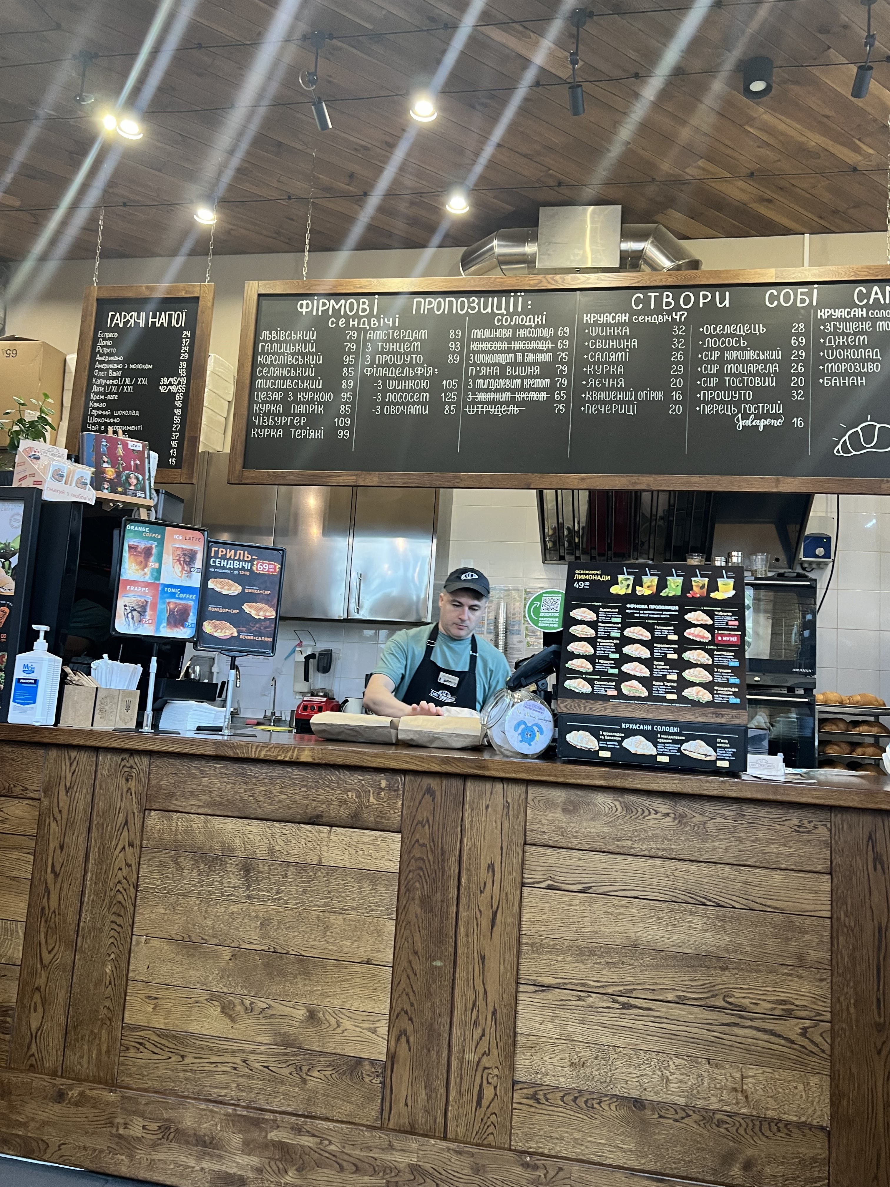 Lviv Croissants image 6