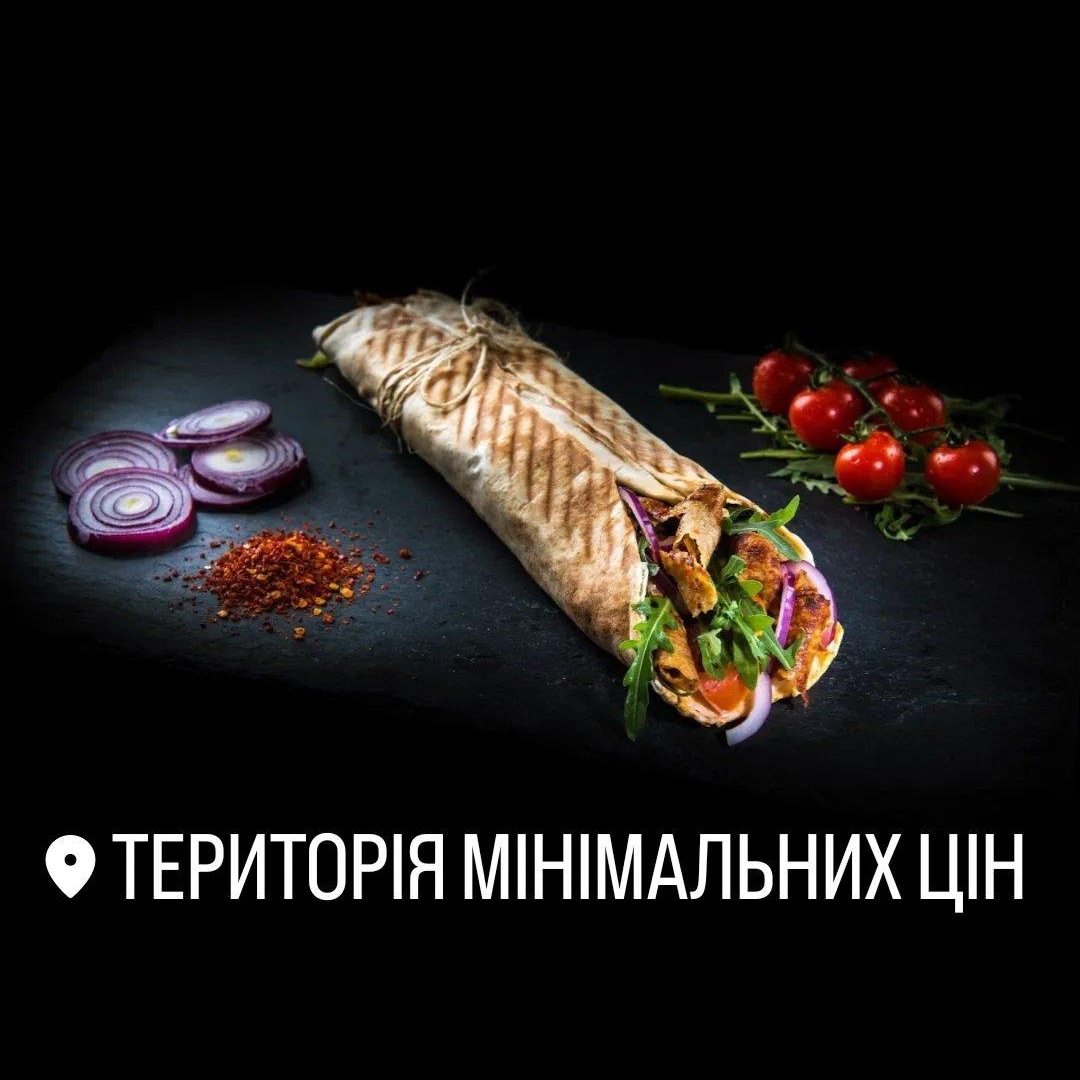 Shashlyk Vid Simeyna Shaurma image 1