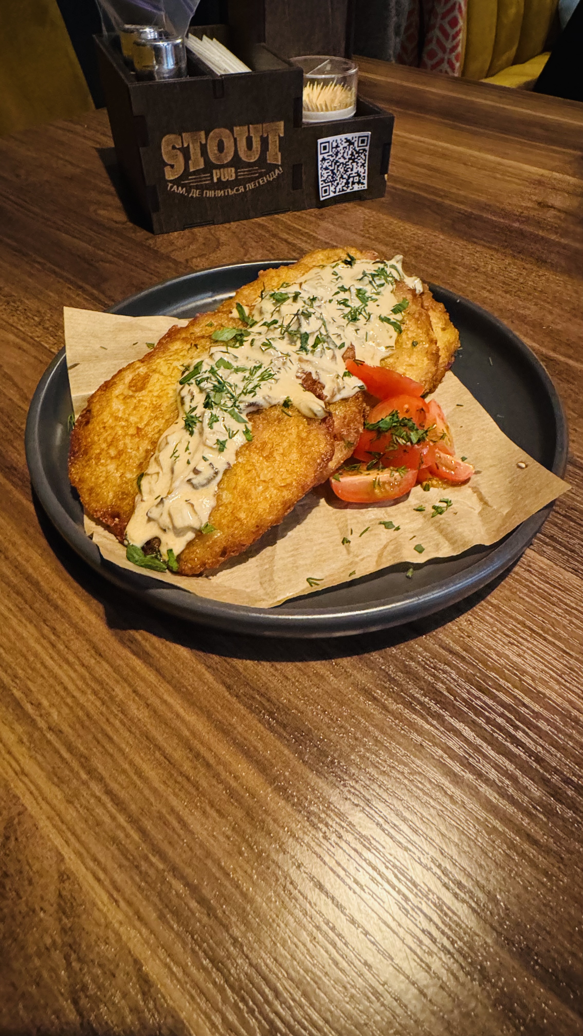 StoutPub image 9